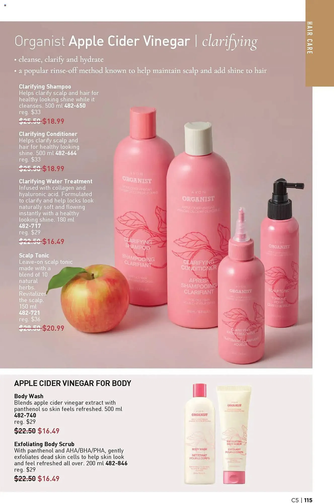 AVON flyer from February 26 to March 12 2026 - flyer page 115