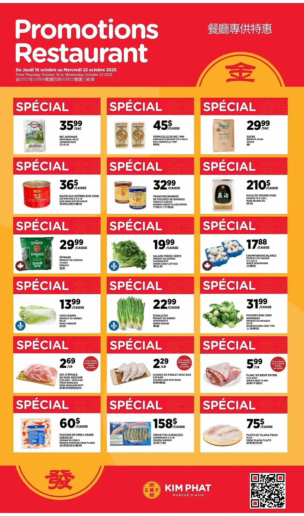 Kim Phat flyer from October 16 to October 22 2025 - flyer page 6