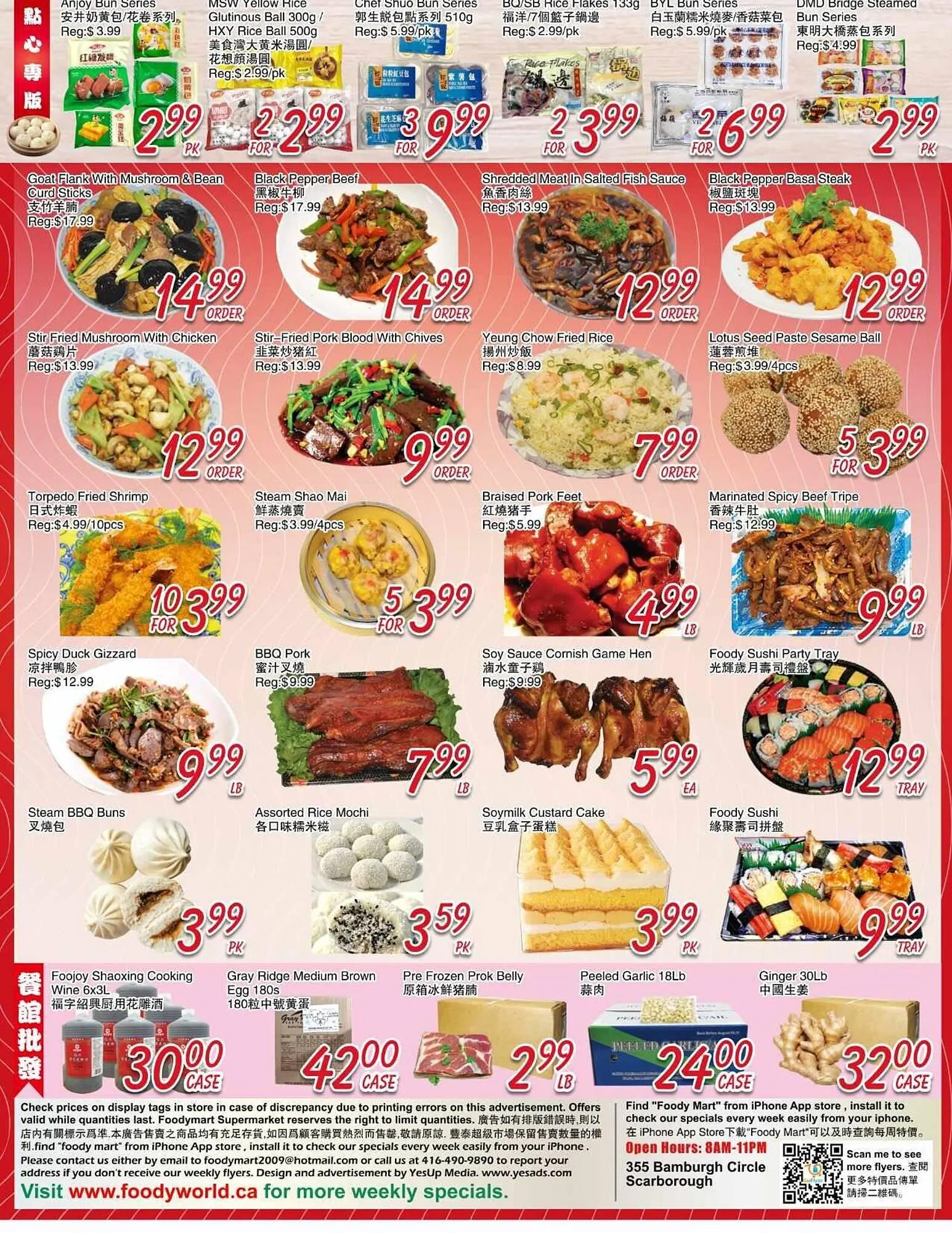 Foody Mart flyer from March 20 to March 27 2026 - flyer page 2