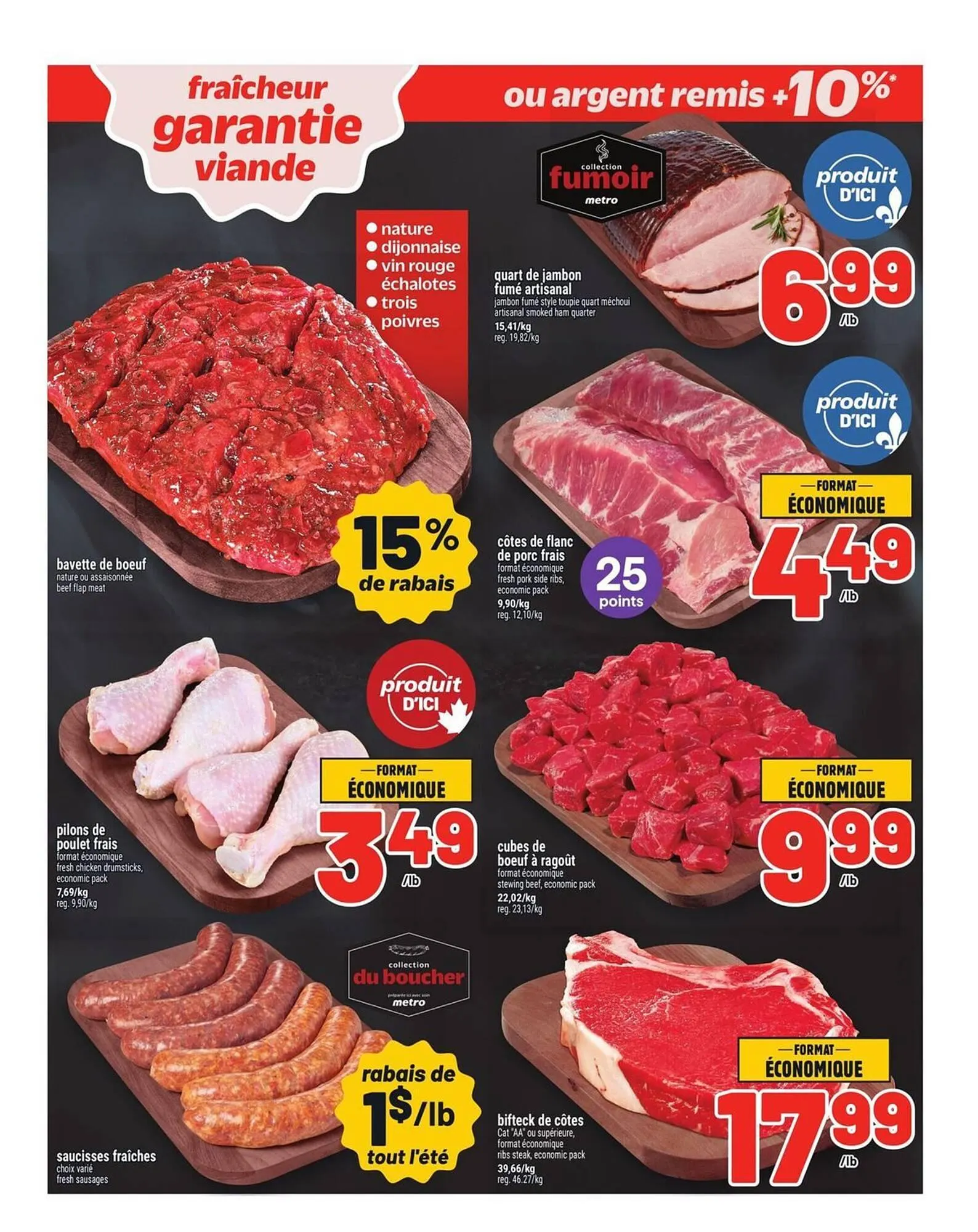 Metro flyer from July 3 to July 9 2025 - flyer page 17