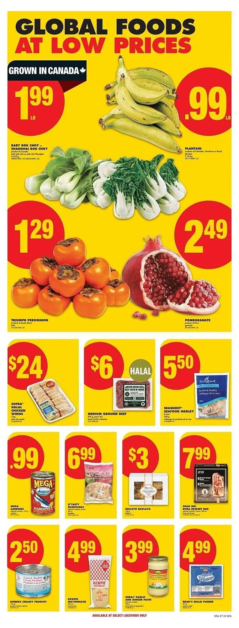 No Frills flyer from July 3 to July 9 2025 - flyer page 12