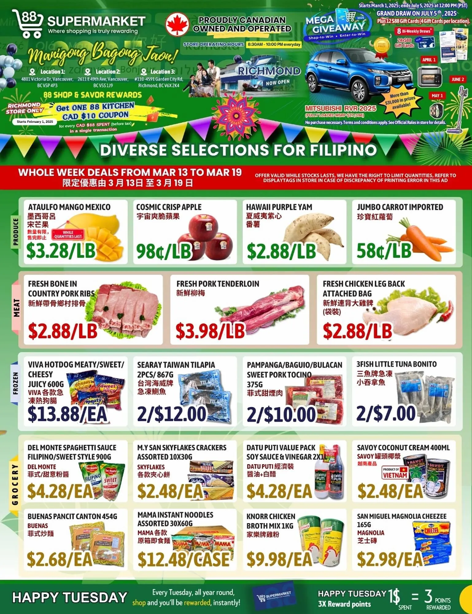 88 Supermarket flyer from March 13 to March 19 2025 - flyer page 1
