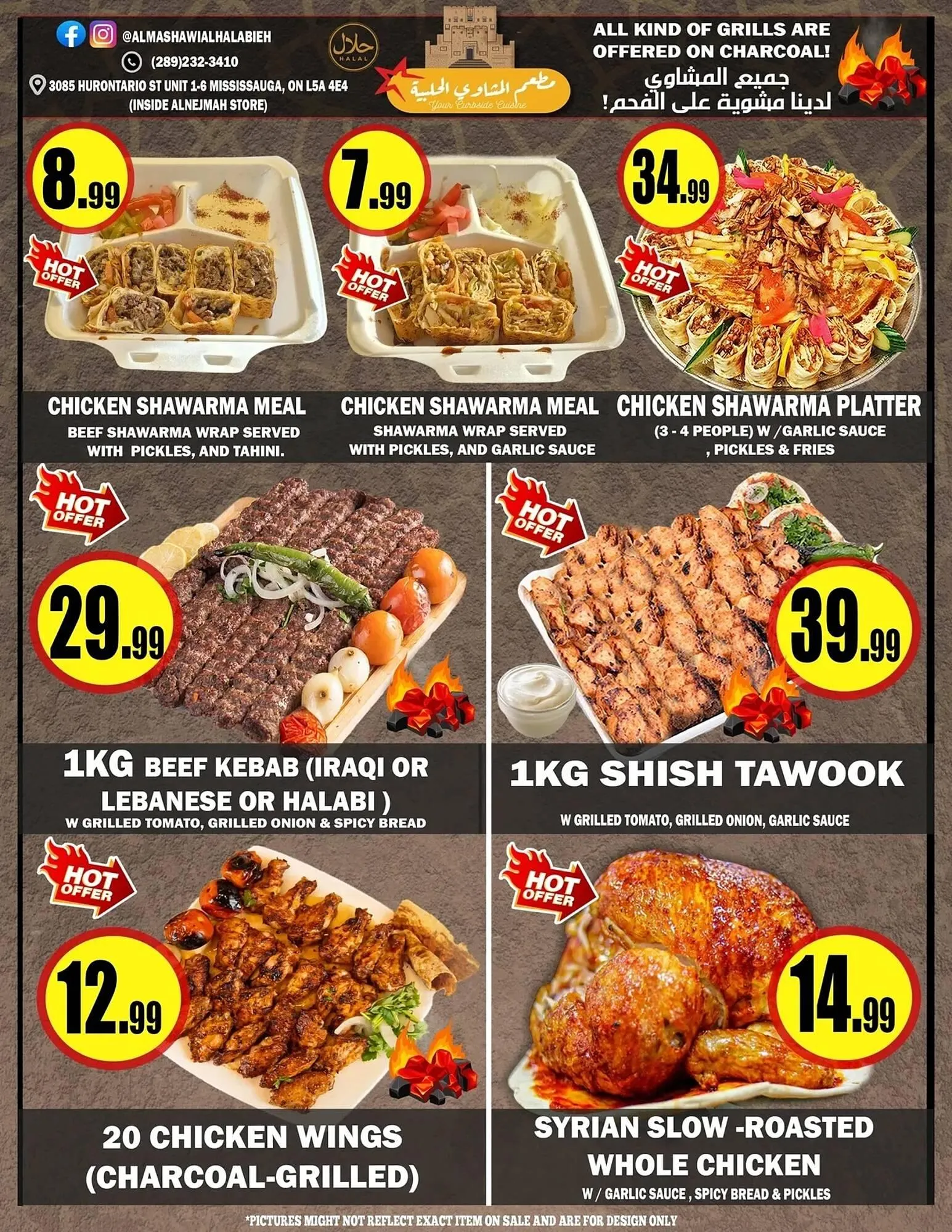 Alnejmah flyer from January 2 to January 8 2026 - flyer page 10