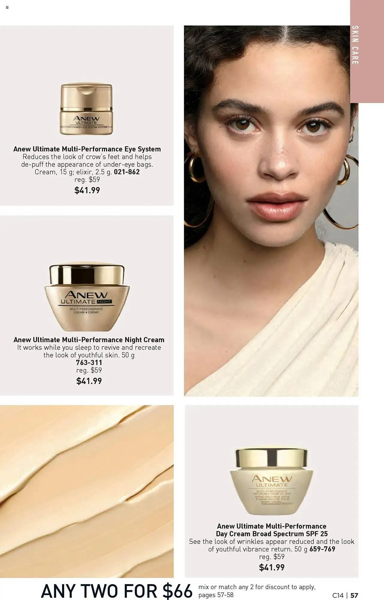 AVON flyer from July 10 to July 31 2025 - flyer page 57