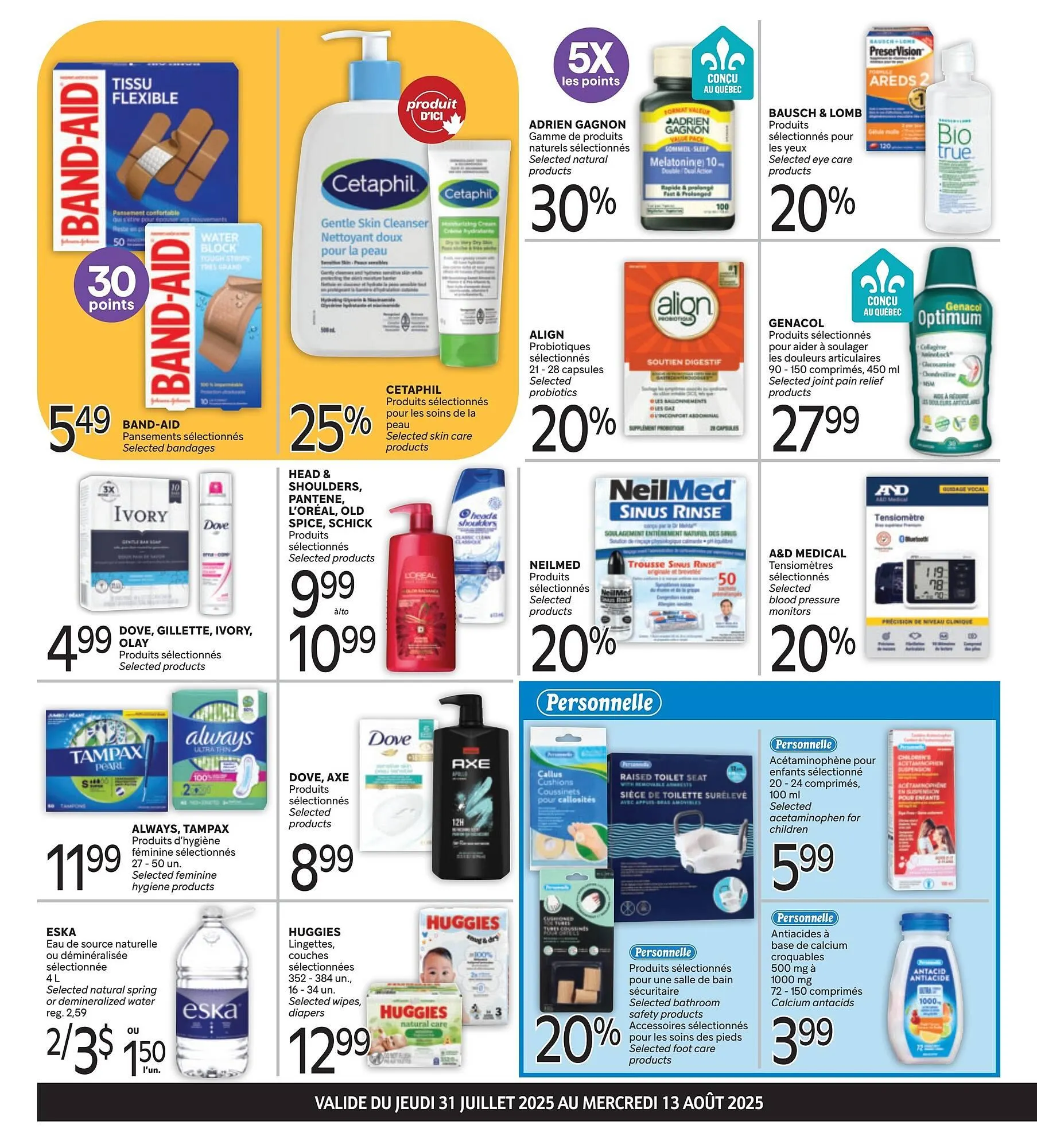 Brunet flyer from July 31 to August 6 2025 - flyer page 2