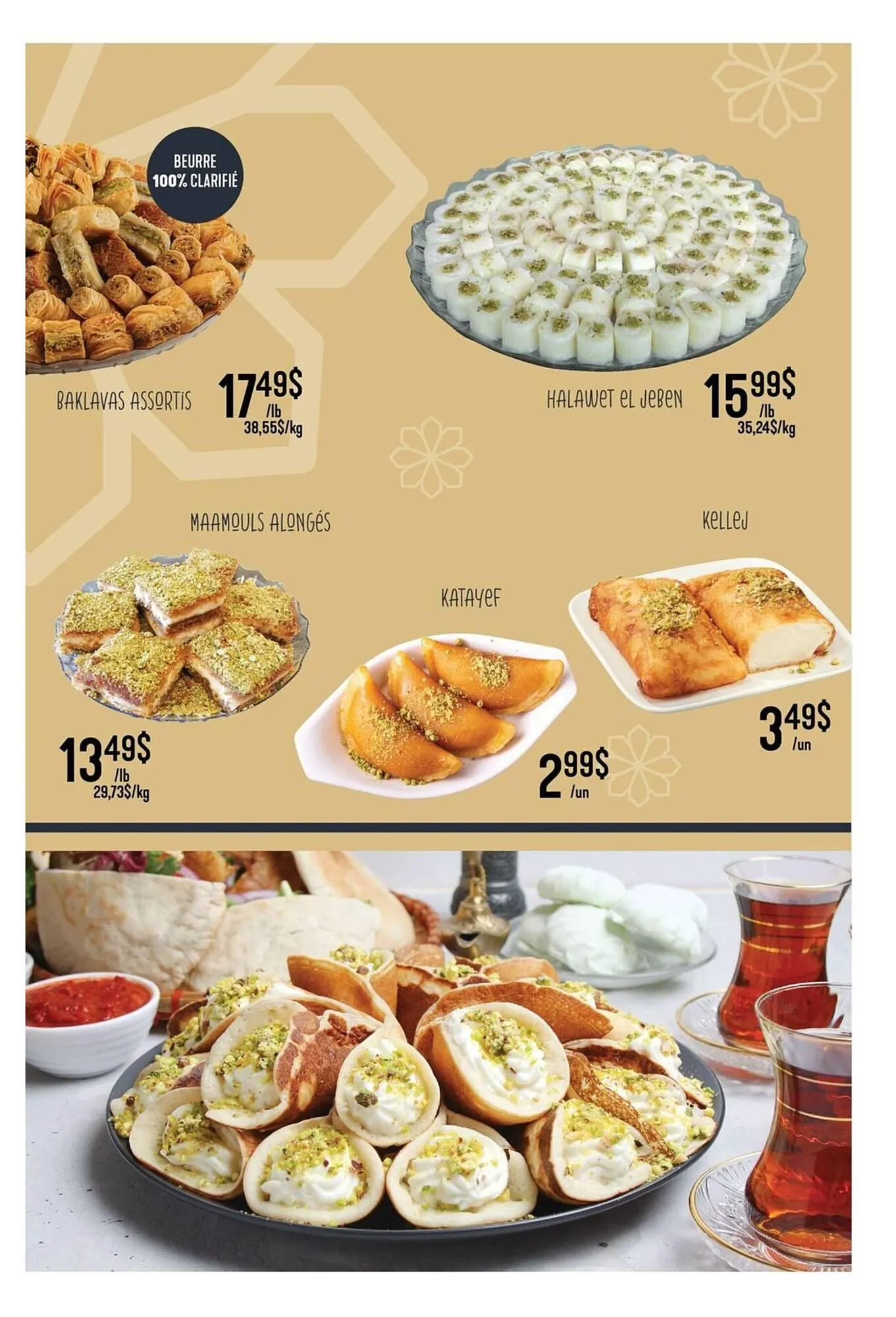 Marché Adonis flyer from February 5 to March 25 2026 - flyer page 11