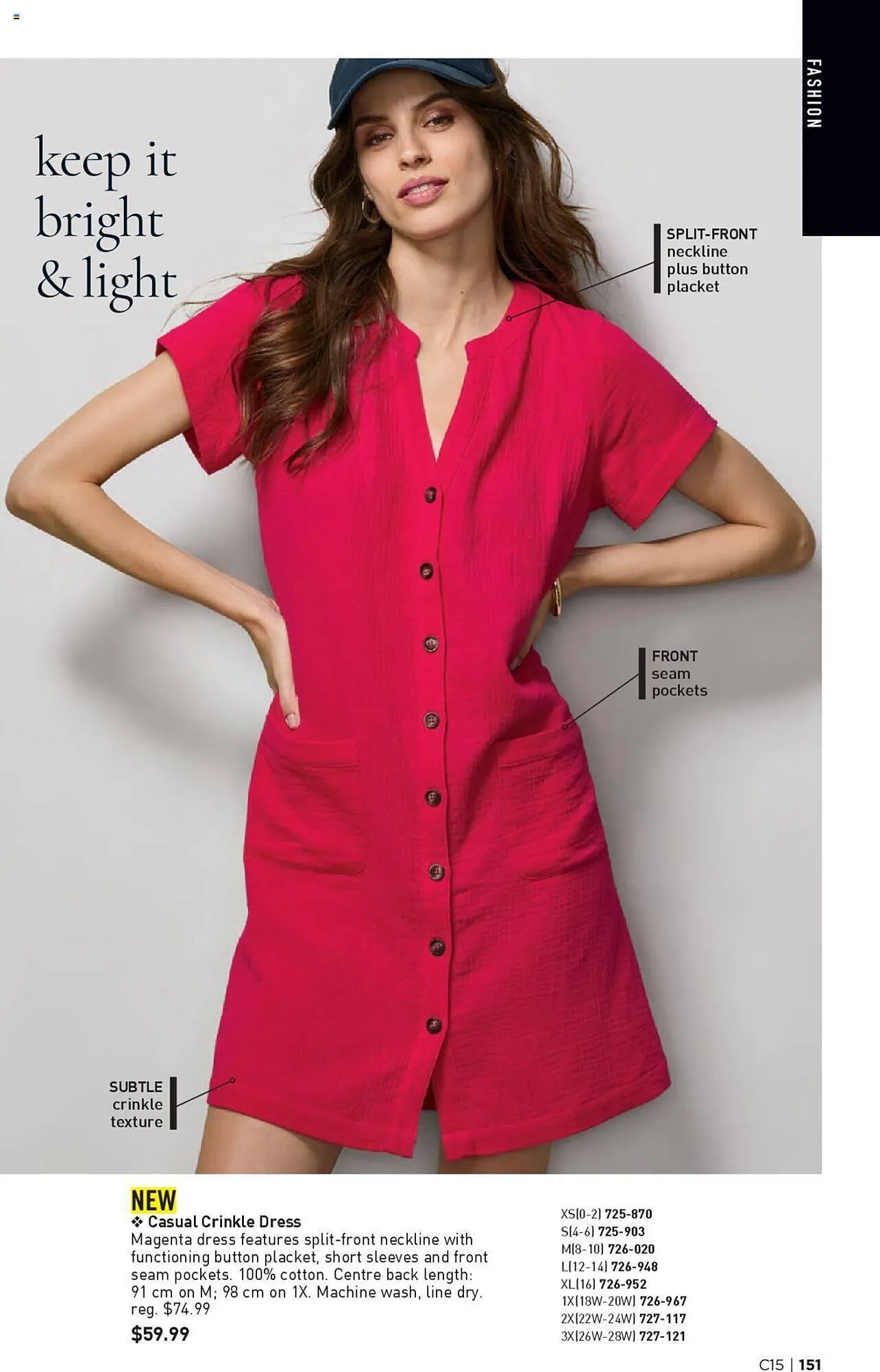 AVON flyer from July 18 to July 31 2024 - flyer page 148