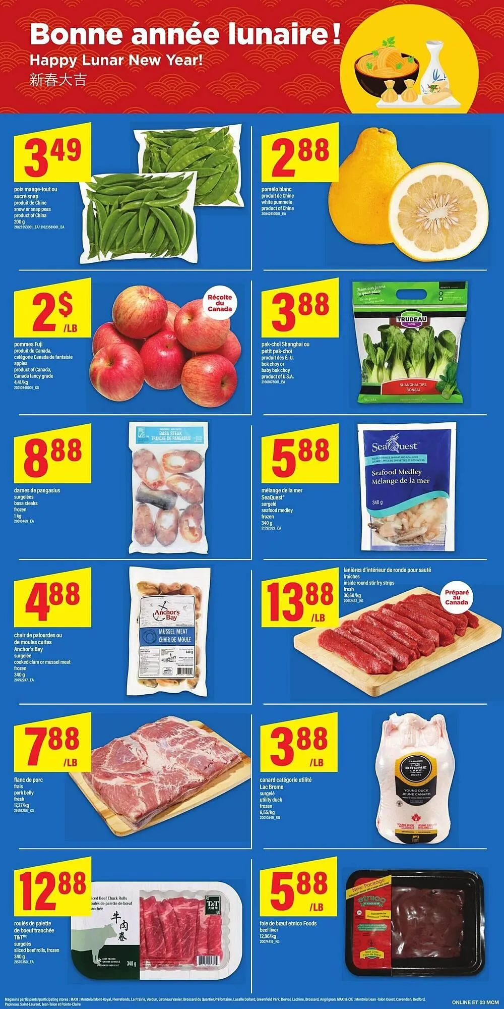 Maxi flyer from February 12 to February 19 2026 - flyer page 10