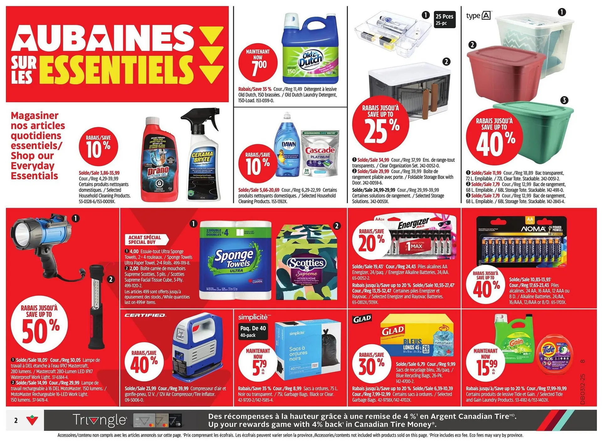 Canadian Tire flyer from March 13 to March 19 2025 - flyer page 5
