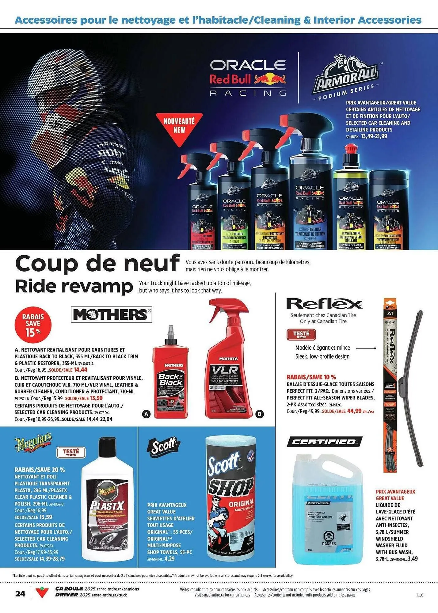 Canadian Tire flyer from April 10 to May 1 2025 - flyer page 26