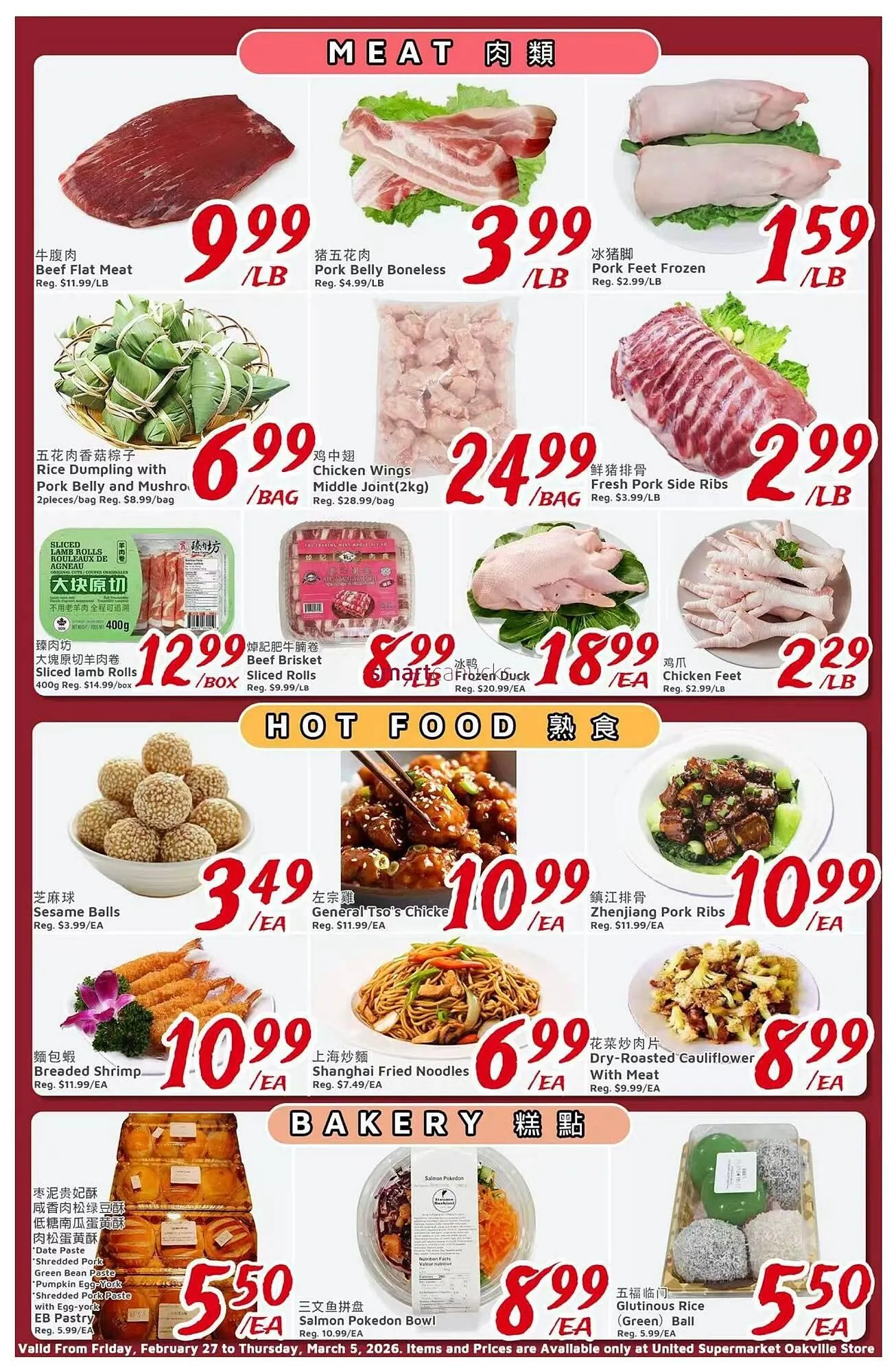 United Supermarket flyer from February 27 to March 5 2026 - flyer page 5
