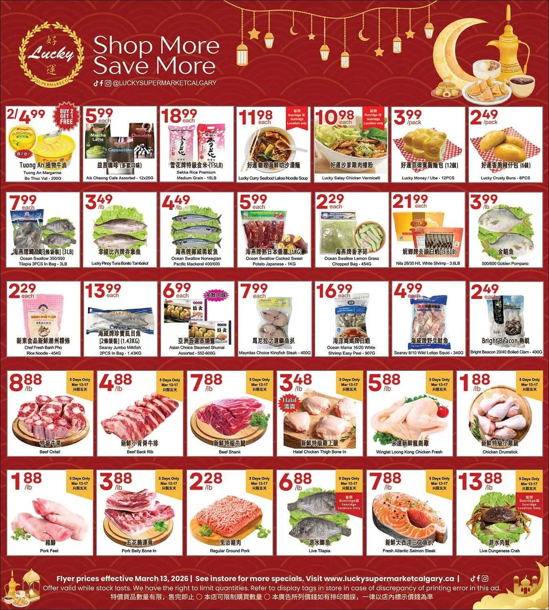 Lucky Supermarket flyer from March 13 to March 19 2026 - flyer page 2