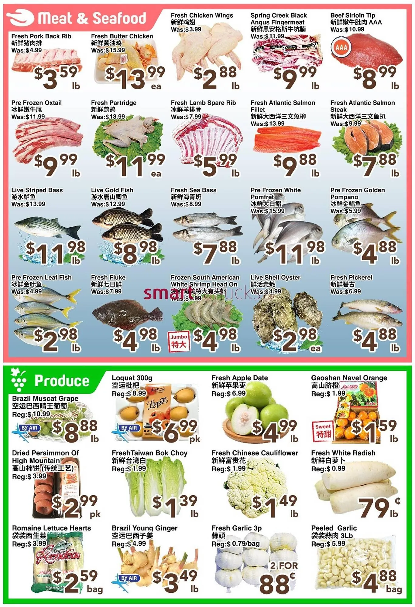 C&C Supermarket flyer from March 20 to March 26 2026 - flyer page 4