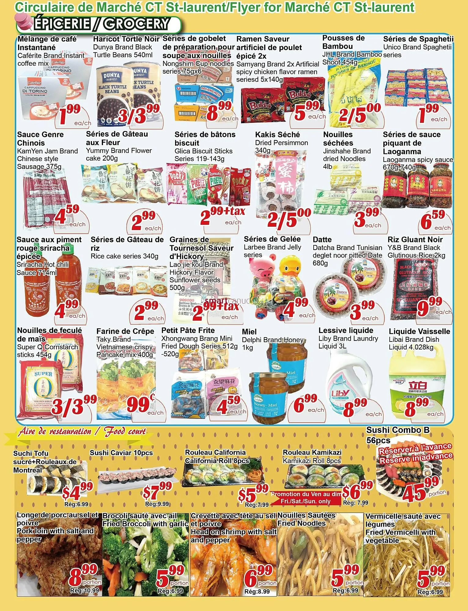 Marche C&T flyer from March 5 to March 11 2026 - flyer page 4