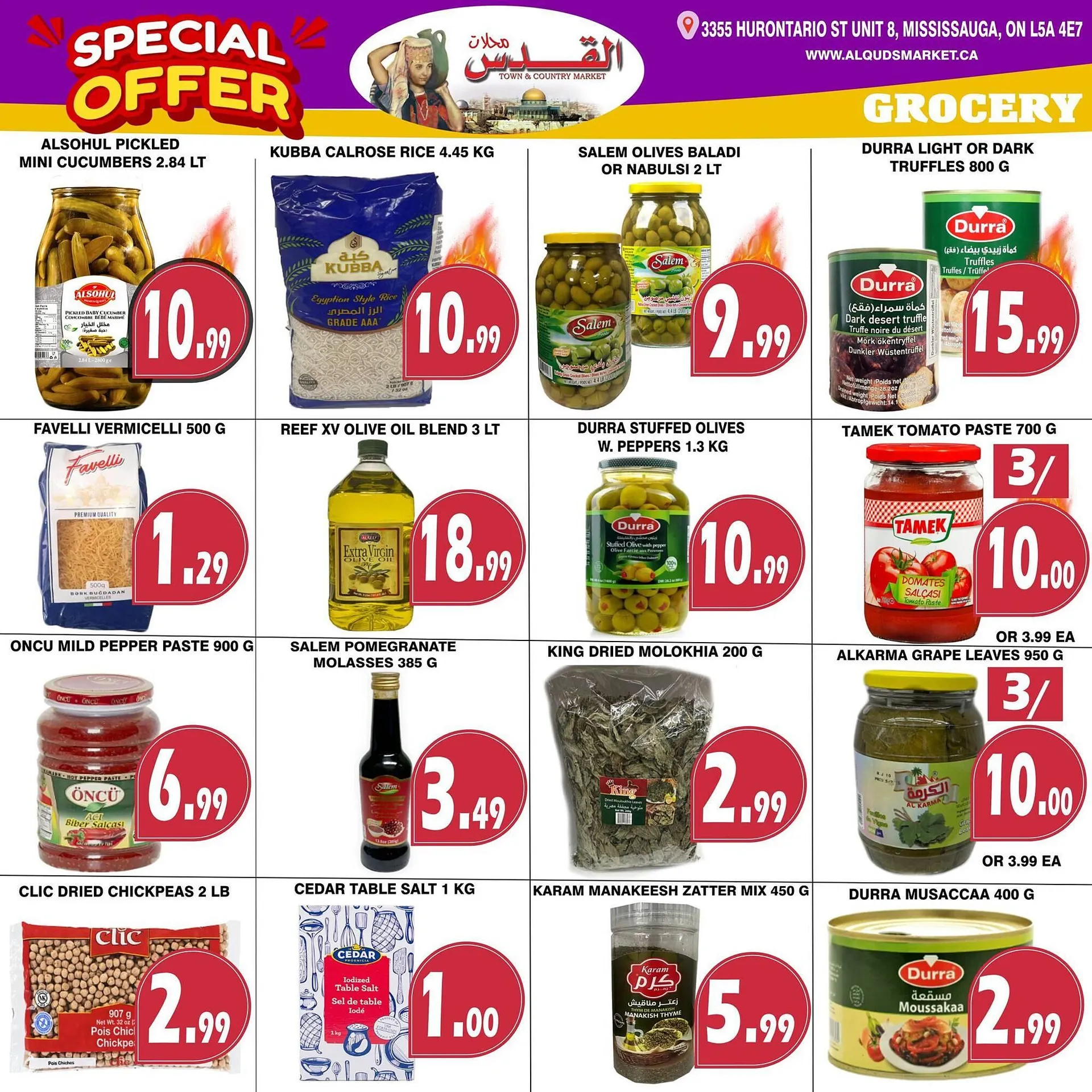 Al-Quds Supermarket flyer from January 16 to January 22 2026 - flyer page 4