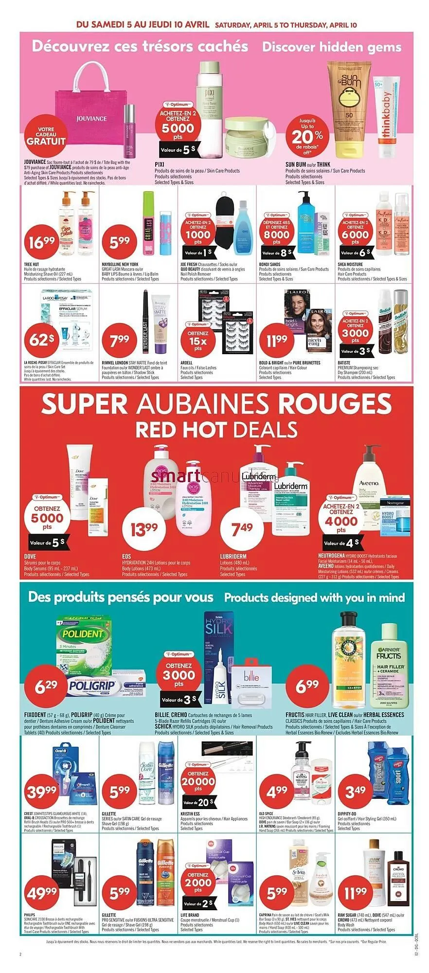 Shoppers Drug Mart flyer from April 3 to April 9 2025 - flyer page 16