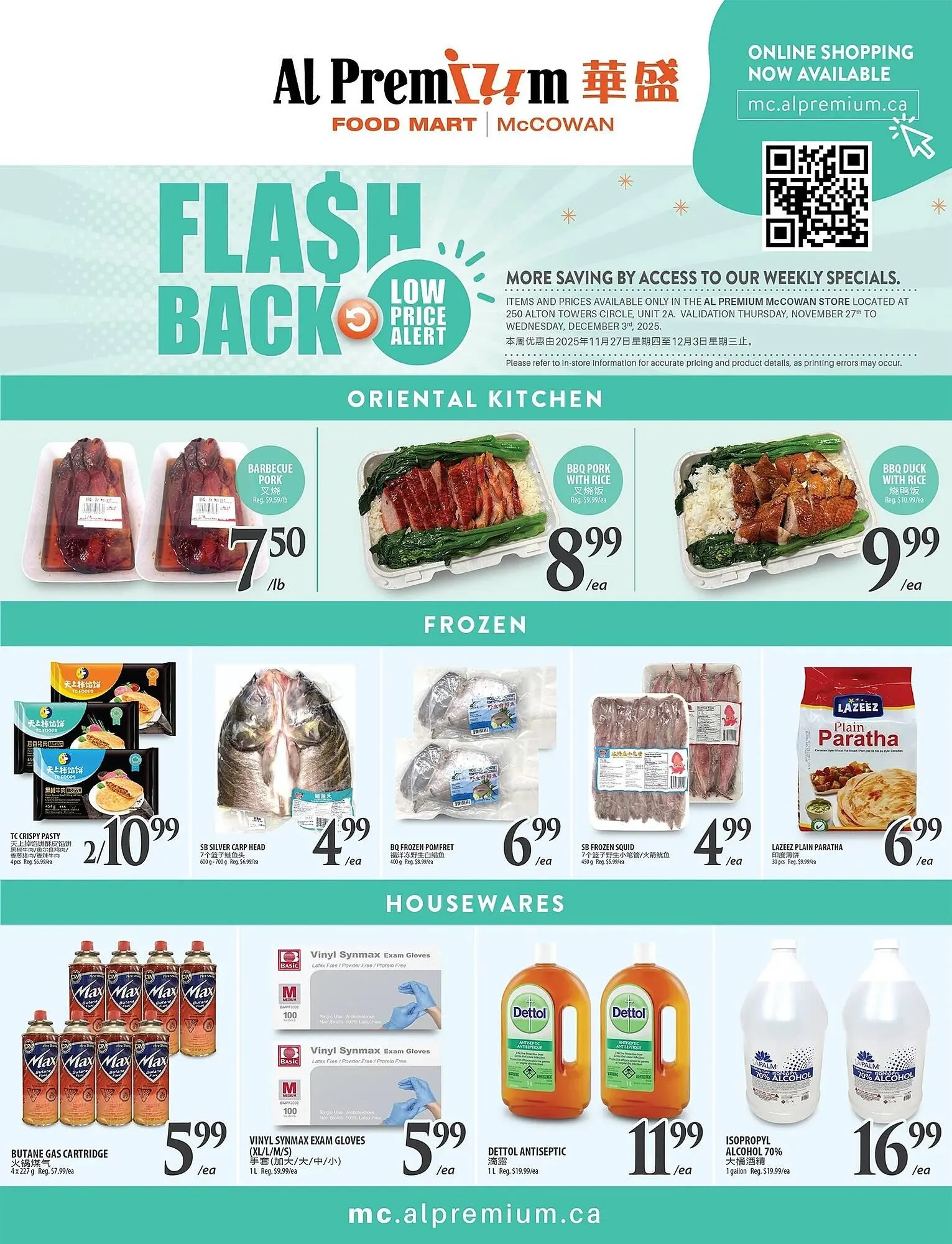 Al Premium Food Mart flyer from November 27 to December 3 2025 - flyer page 6