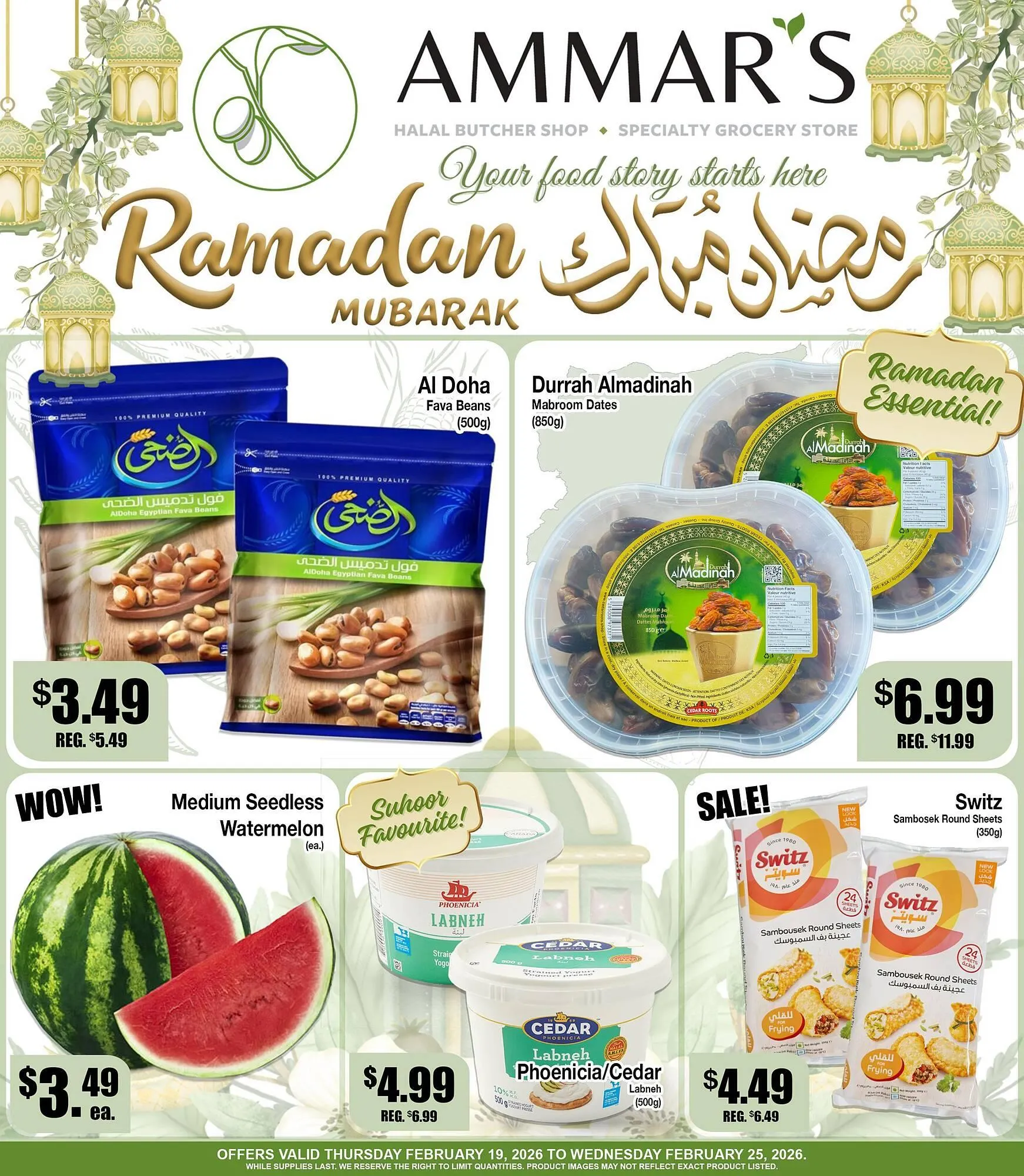 Ammar's Halal Meats flyer from February 19 to February 25 2026 - flyer page 1