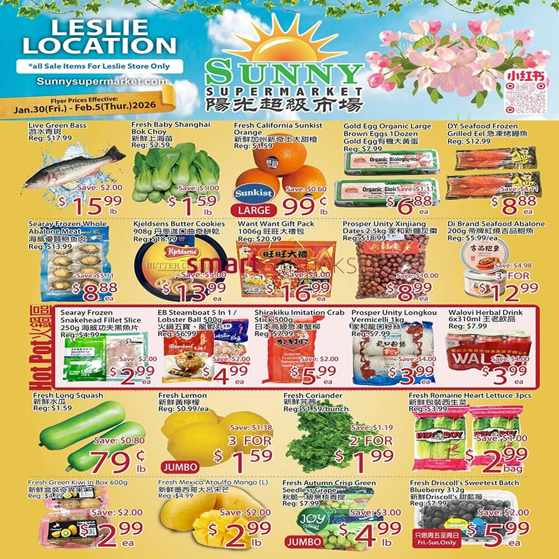 Sunny Food Mart flyer - 1