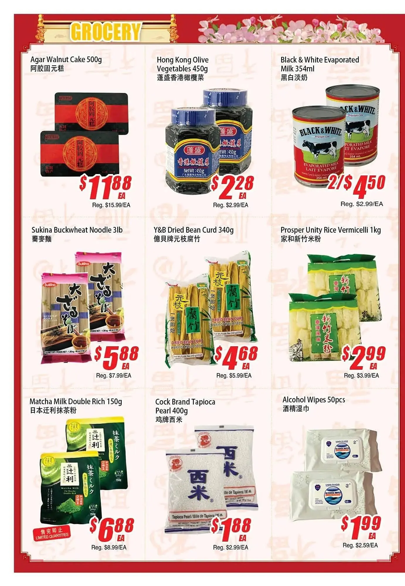 WinCo Food Mart flyer from March 5 to March 11 2026 - flyer page 2