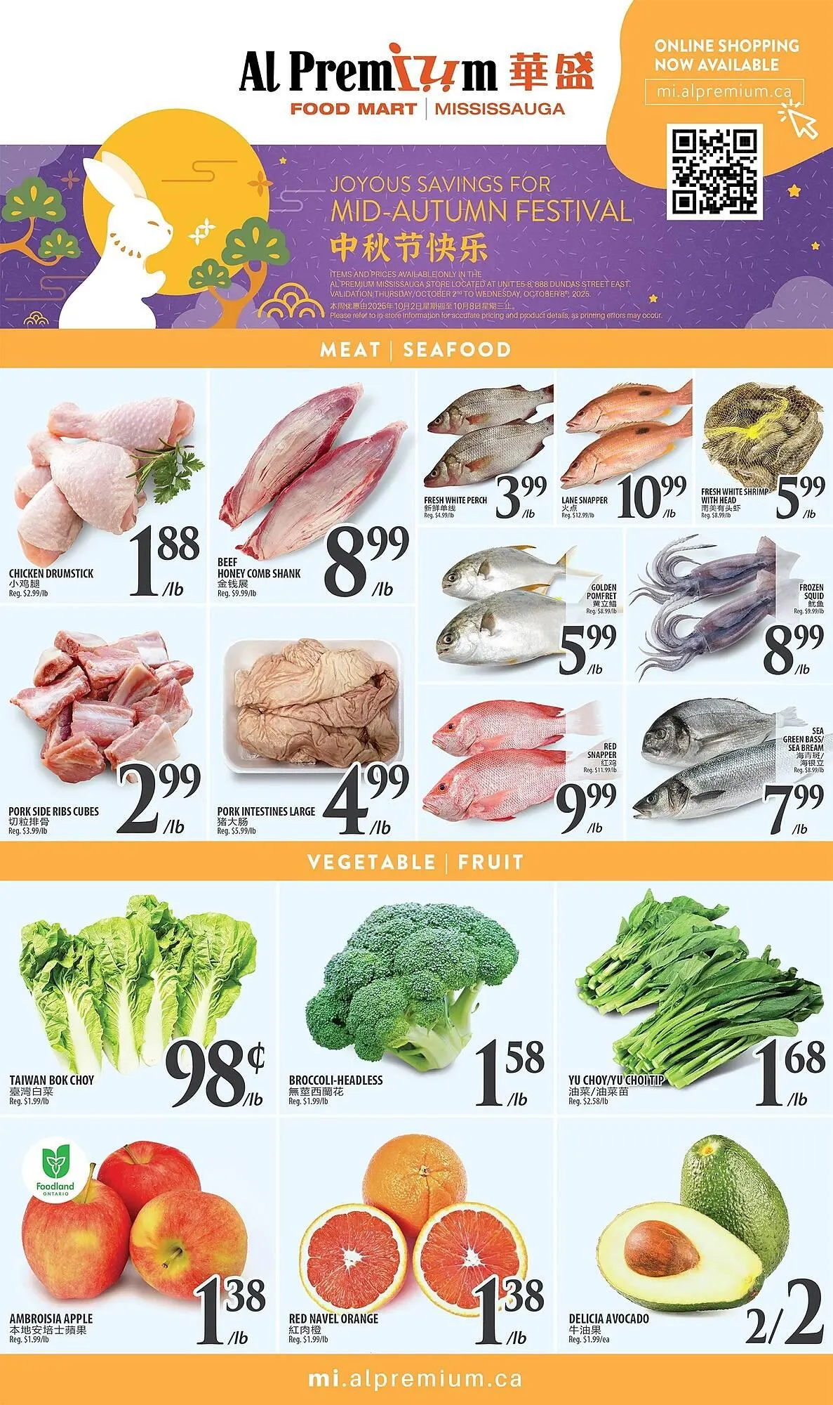 Al Premium Food Mart flyer from October 2 to October 8 2025 - flyer page 2