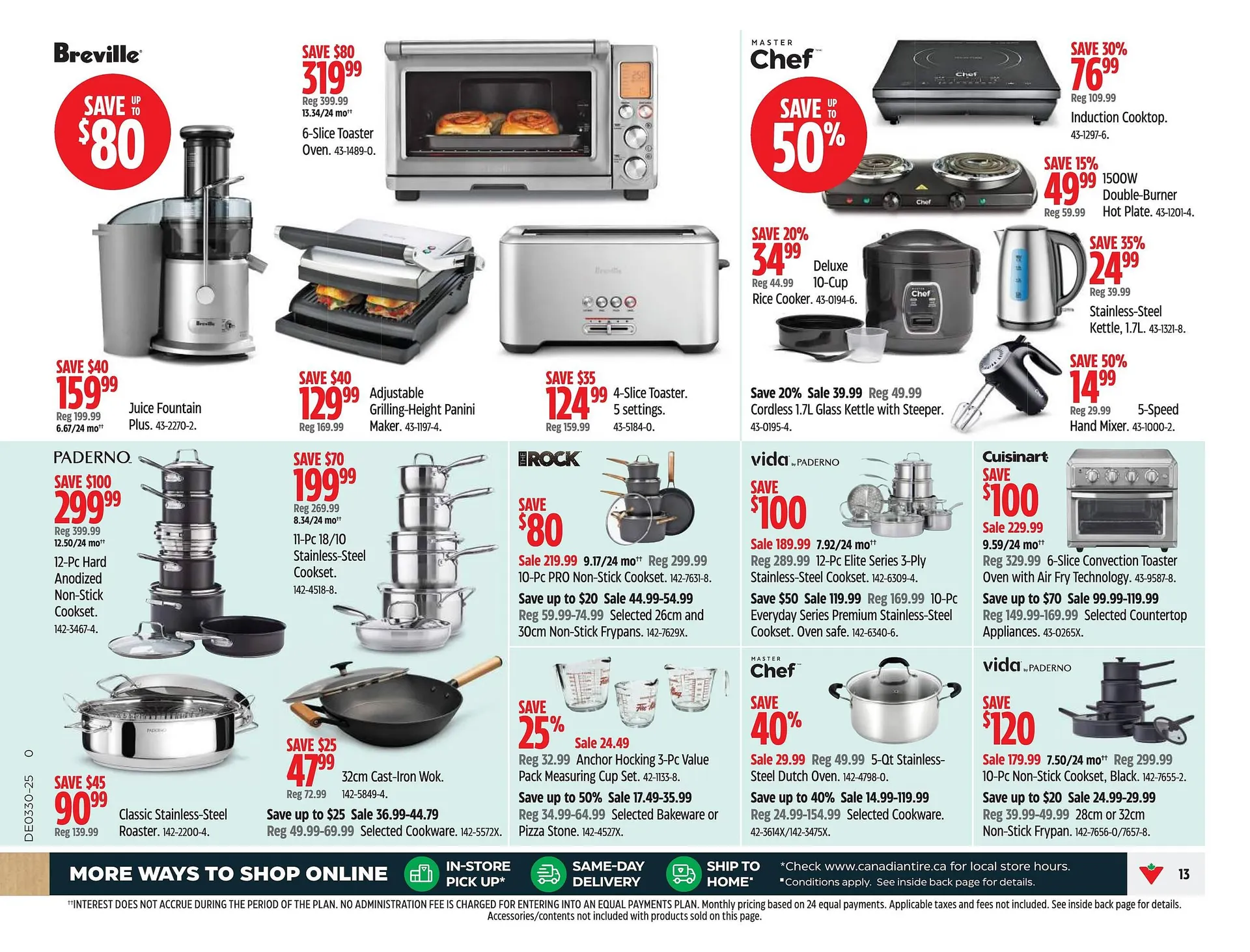 Canadian Tire flyer from July 17 to July 23 2025 - flyer page 13