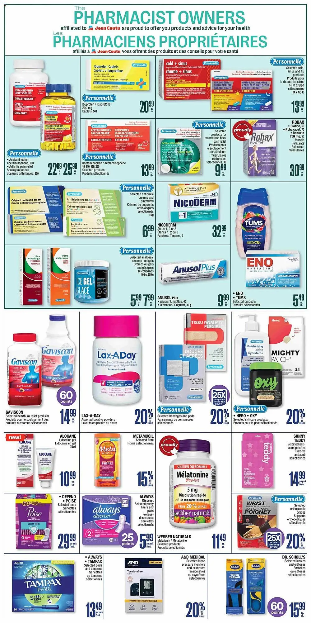 Jean Coutu flyer from February 26 to March 5 2026 - flyer page 7