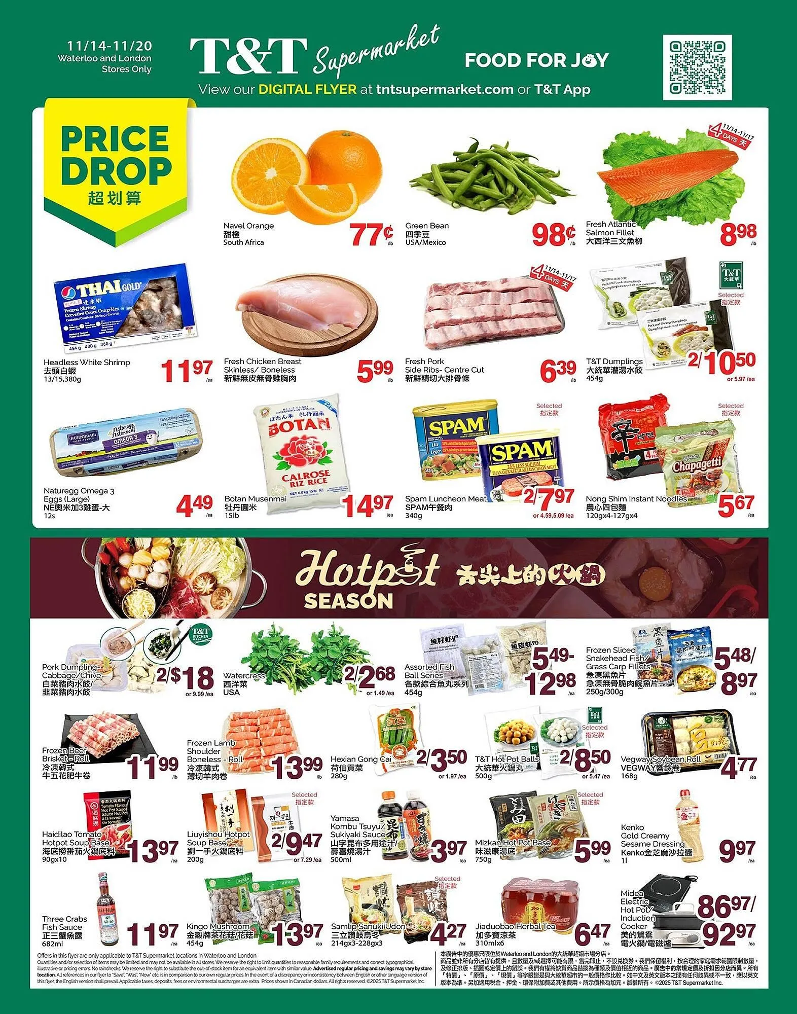T&T Supermarket flyer from November 13 to December 10 2025 - flyer page 1