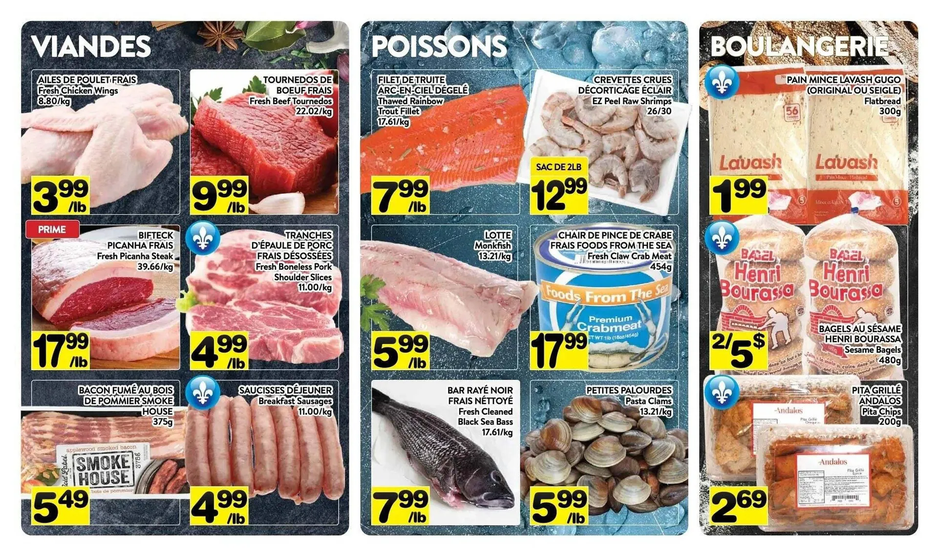 Supermarché PA flyer from December 5 to December 12 2025 - flyer page 4