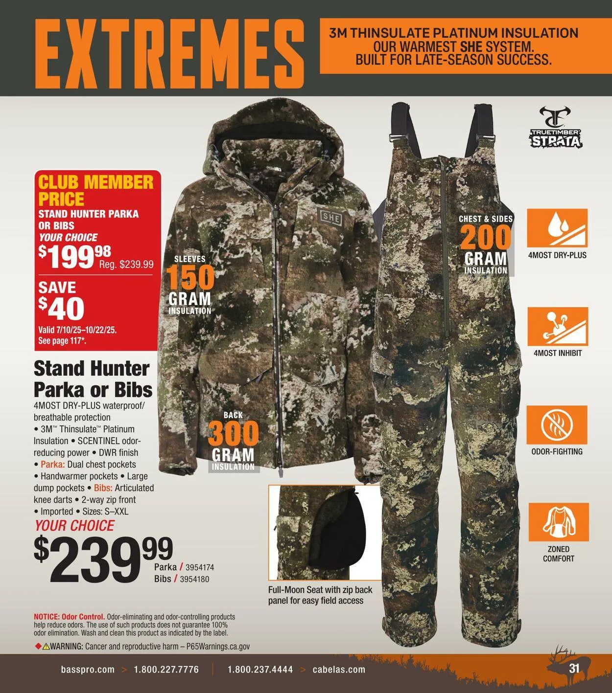 Bass Pro Current flyer from July 14 to July 28 2025 - flyer page 31