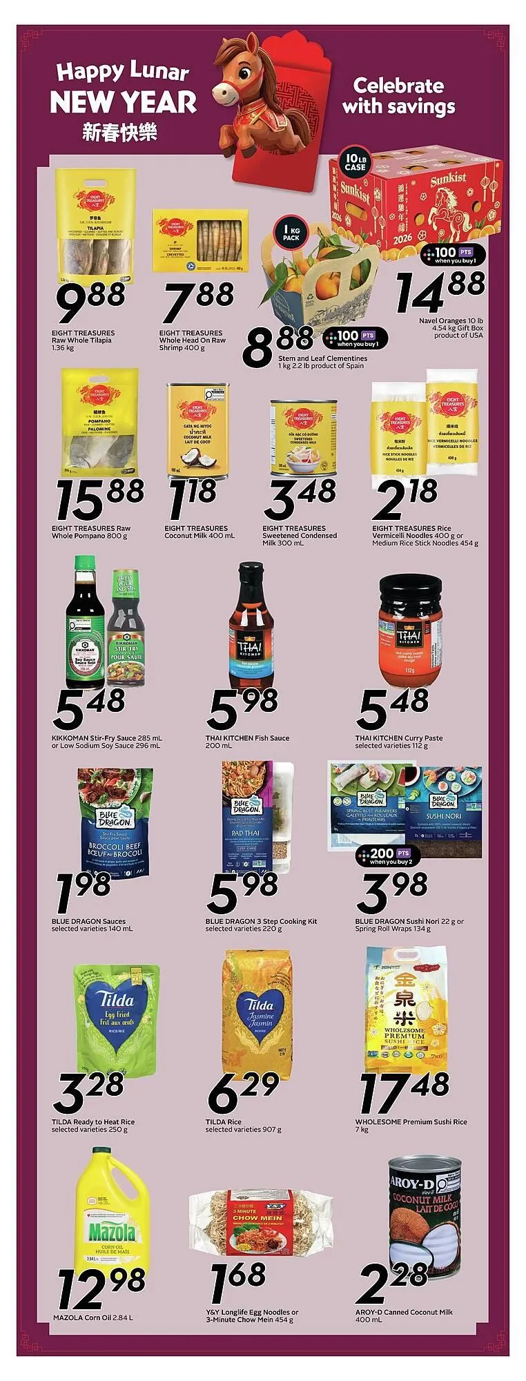 Safeway flyer from February 6 to February 13 2026 - flyer page 16
