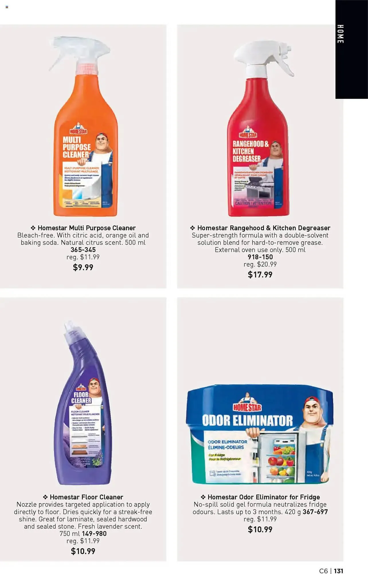 AVON flyer from March 13 to March 26 2025 - flyer page 128