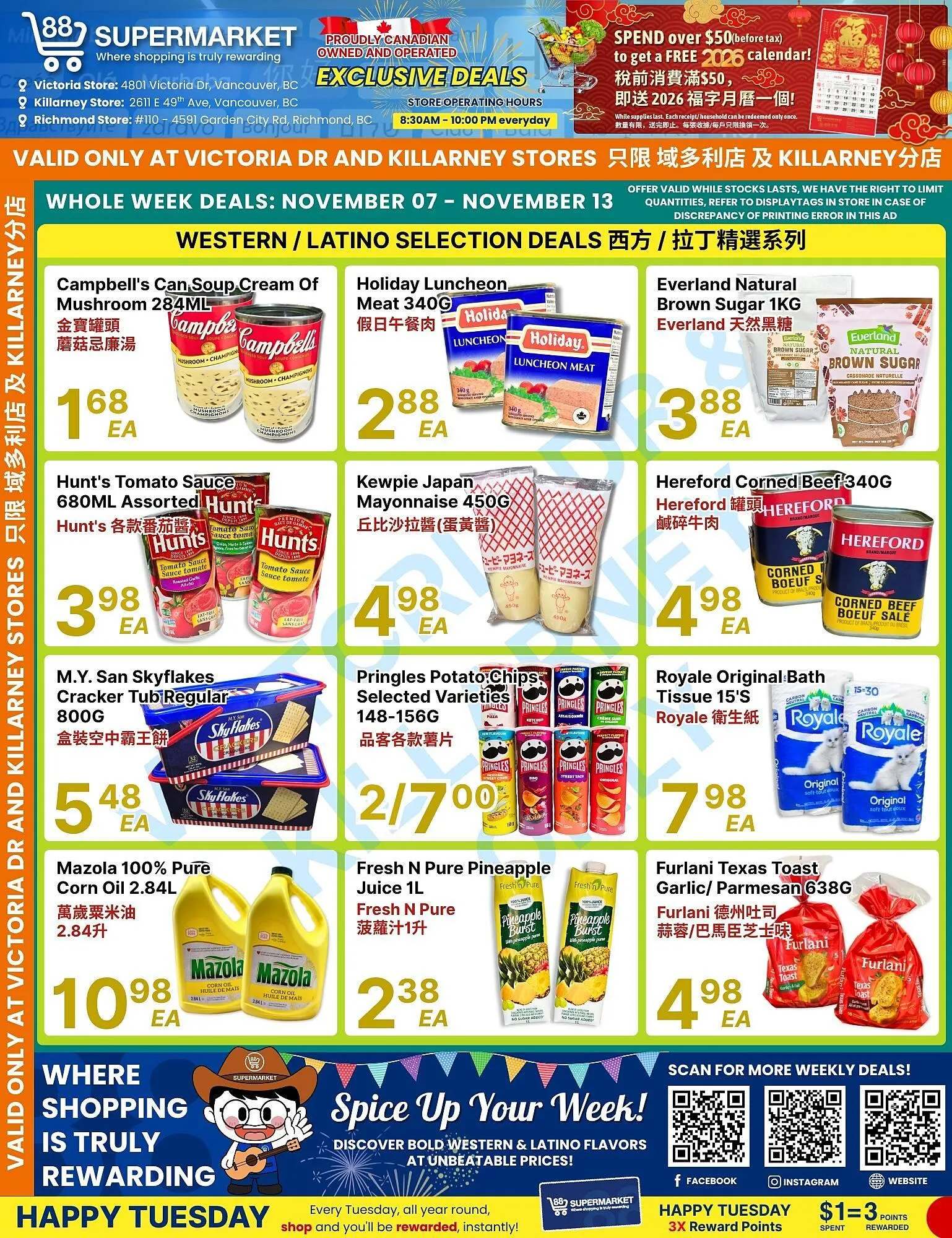 88 Supermarket flyer from November 7 to November 13 2025 - flyer page 2