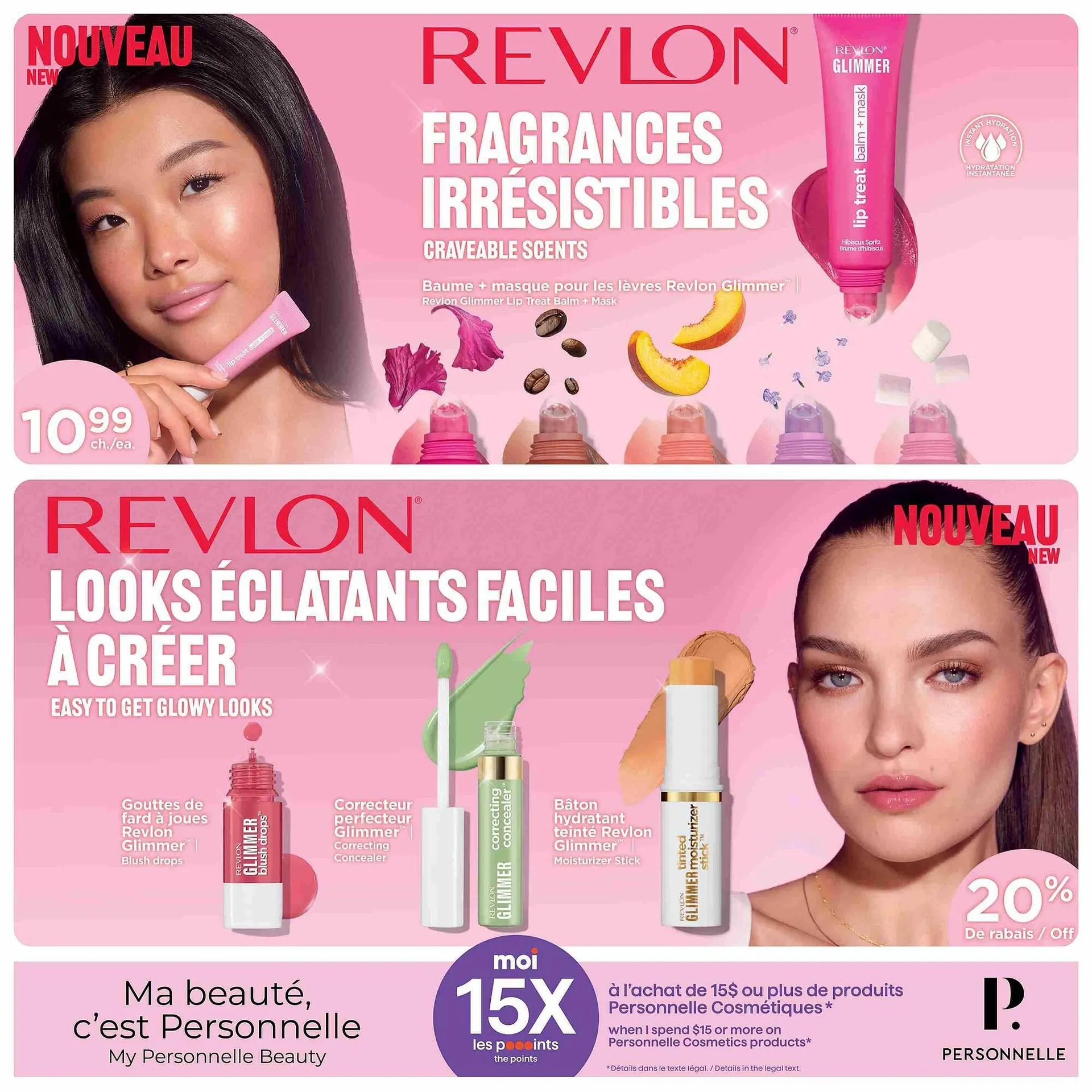 Jean Coutu flyer from February 5 to February 11 2026 - flyer page 18