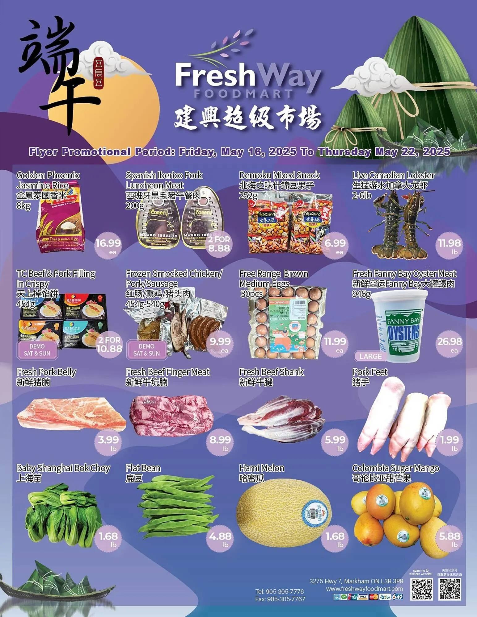 FreshWay Foodmart flyer - 1