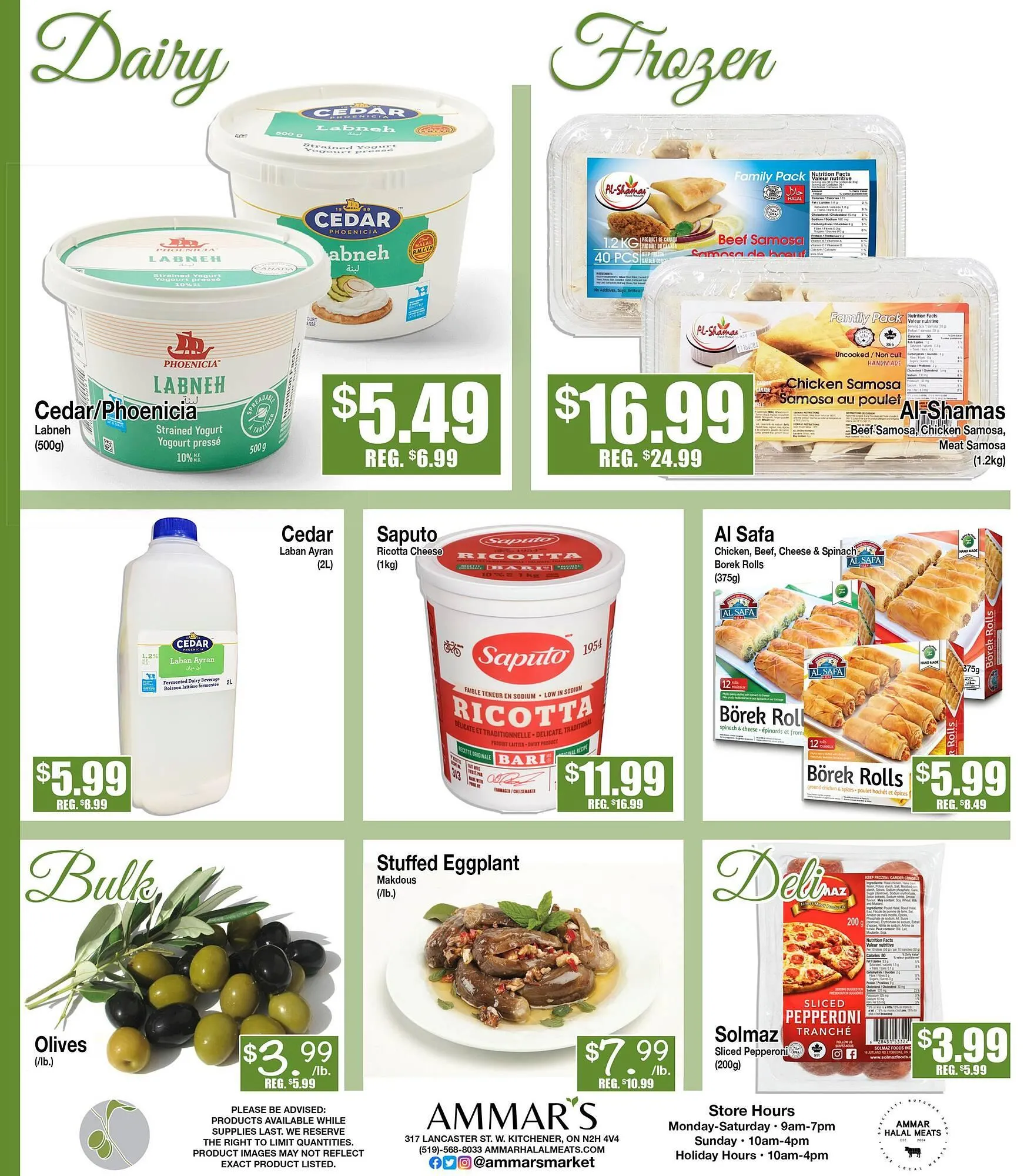 Ammar's Halal Meats flyer from May 8 to May 14 2025 - flyer page 5