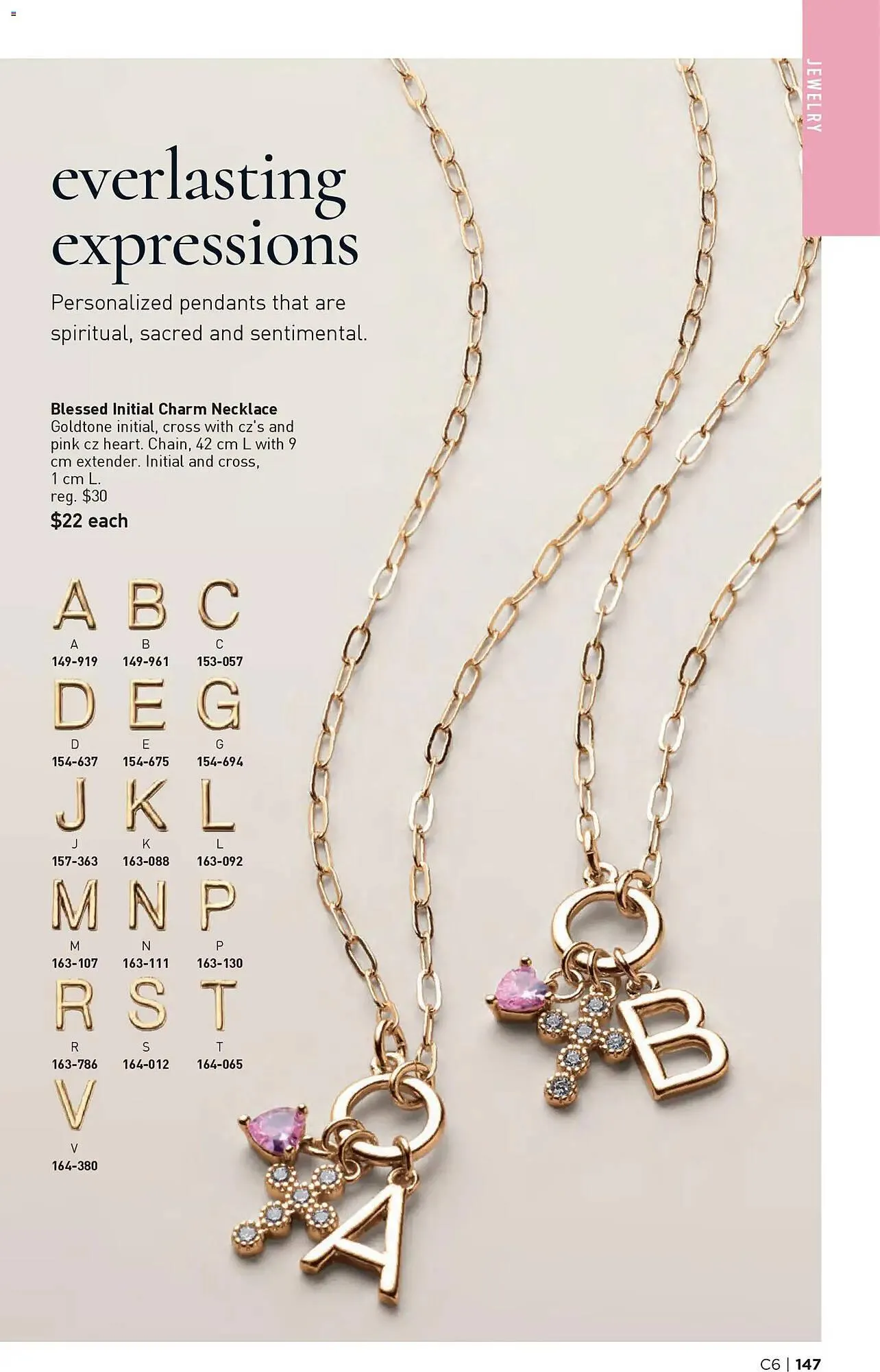 AVON flyer from March 12 to March 26 2026 - flyer page 147