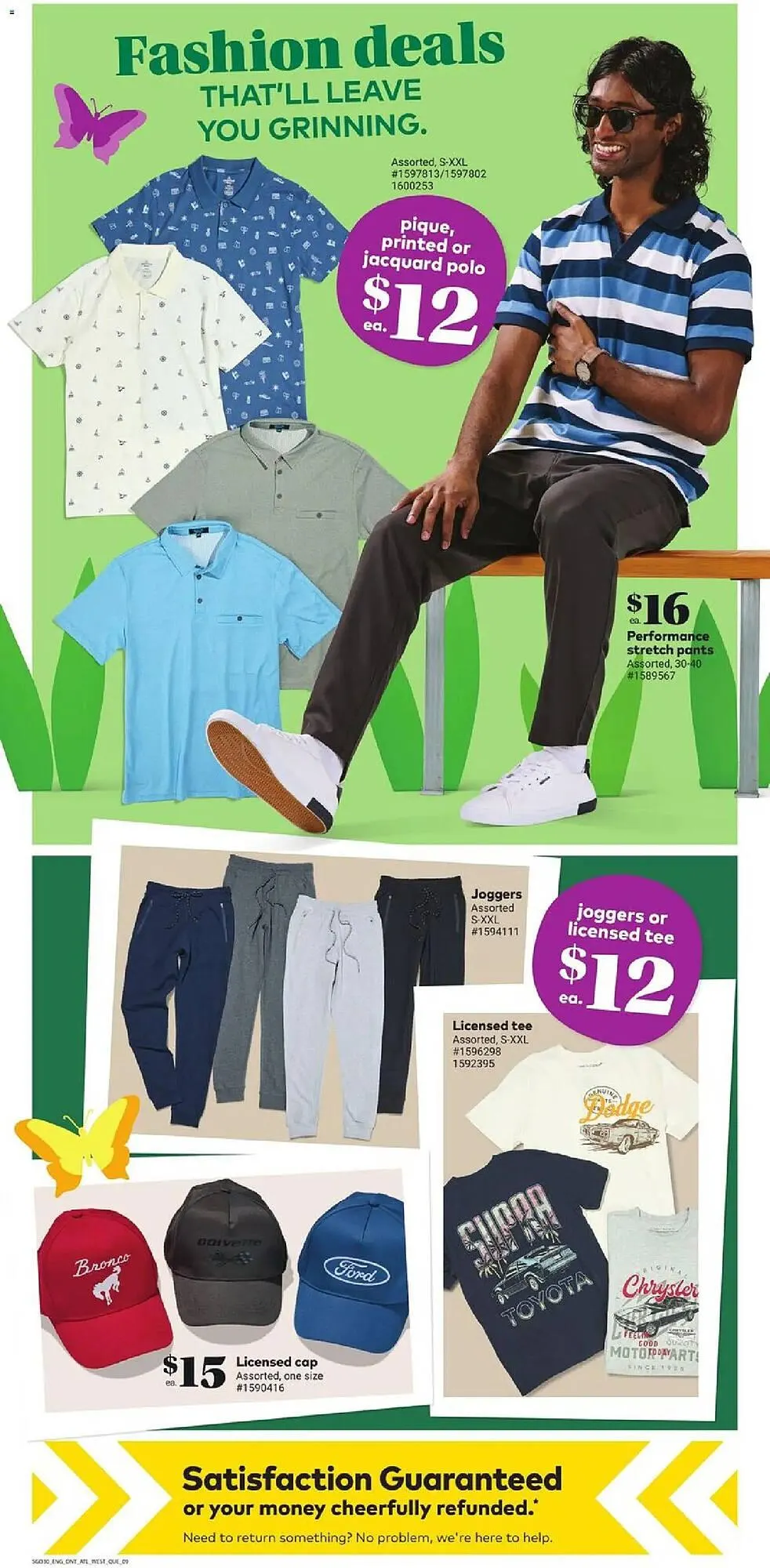 Giant Tiger flyer from February 25 to March 4 2026 - flyer page 11