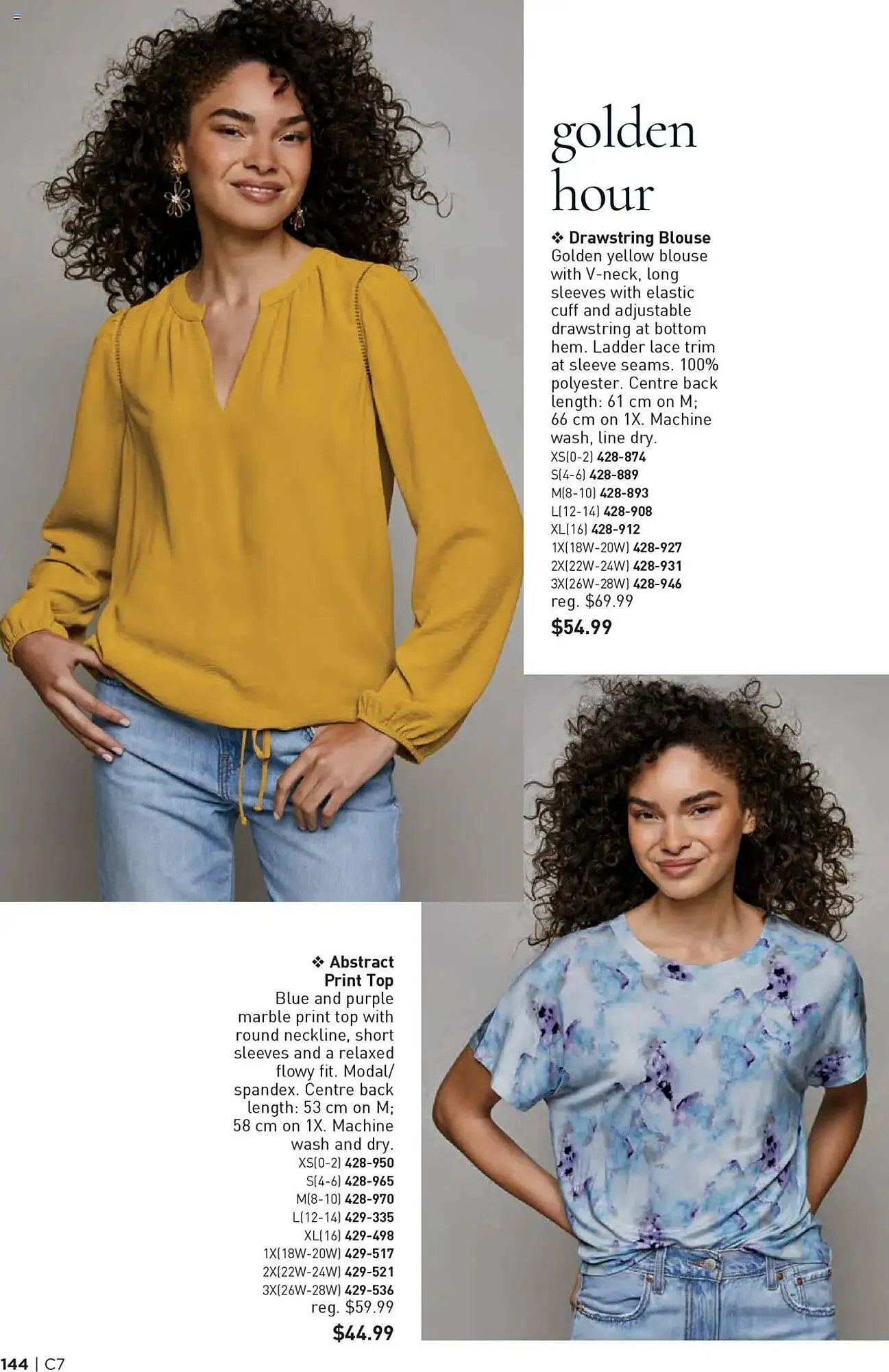 AVON flyer from March 27 to April 9 2025 - flyer page 141