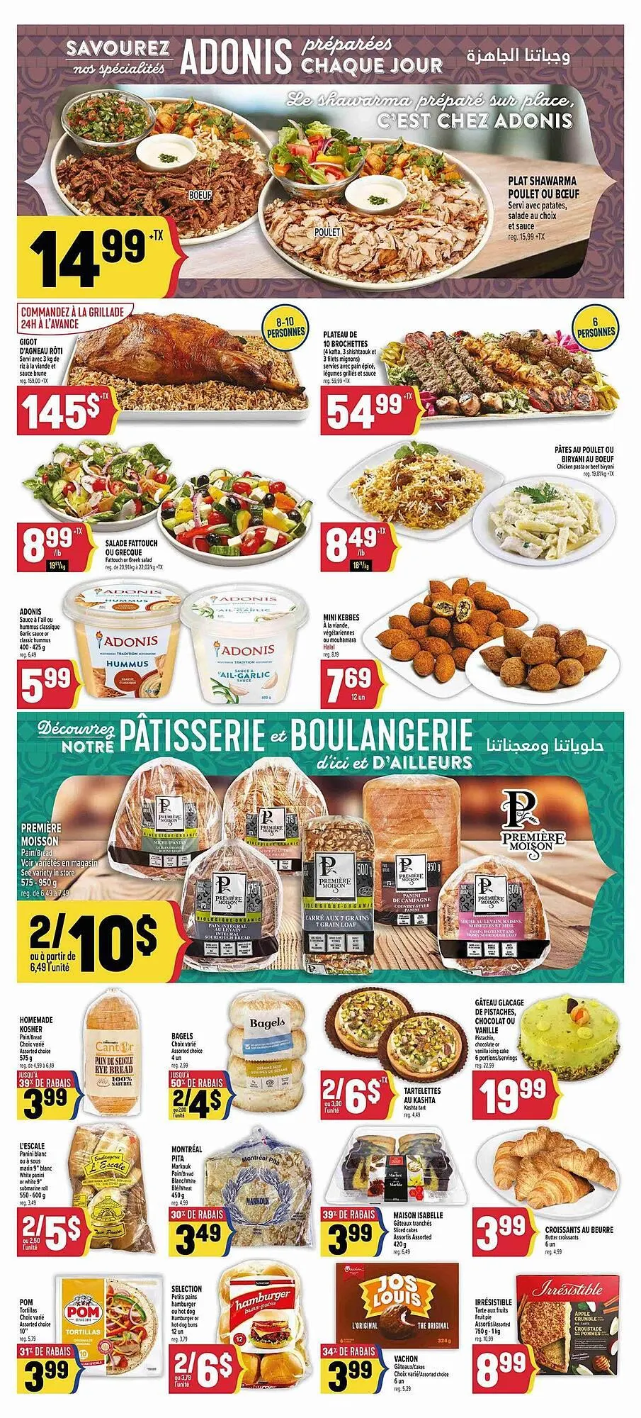 Marché Adonis flyer from June 5 to June 19 2025 - flyer page 8