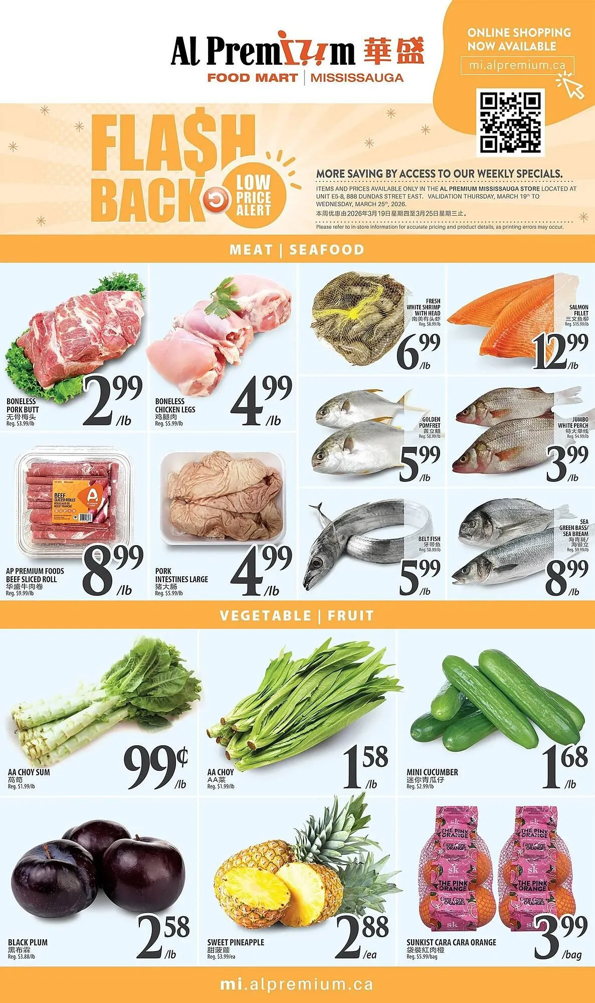 Al Premium Food Mart flyer from March 19 to March 25 2026 - flyer page 2