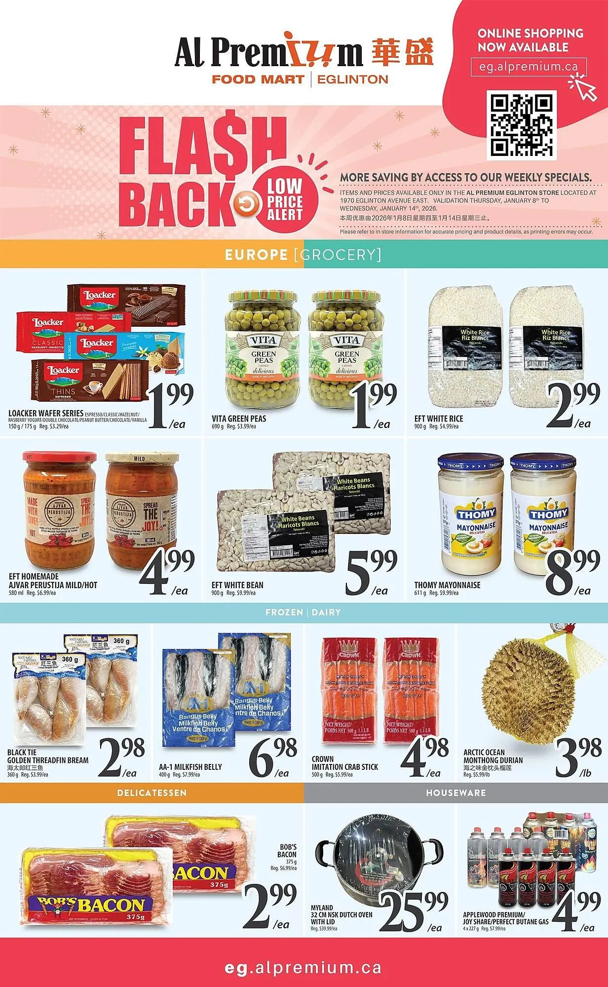 Al Premium Food Mart flyer from January 8 to January 14 2026 - flyer page 4