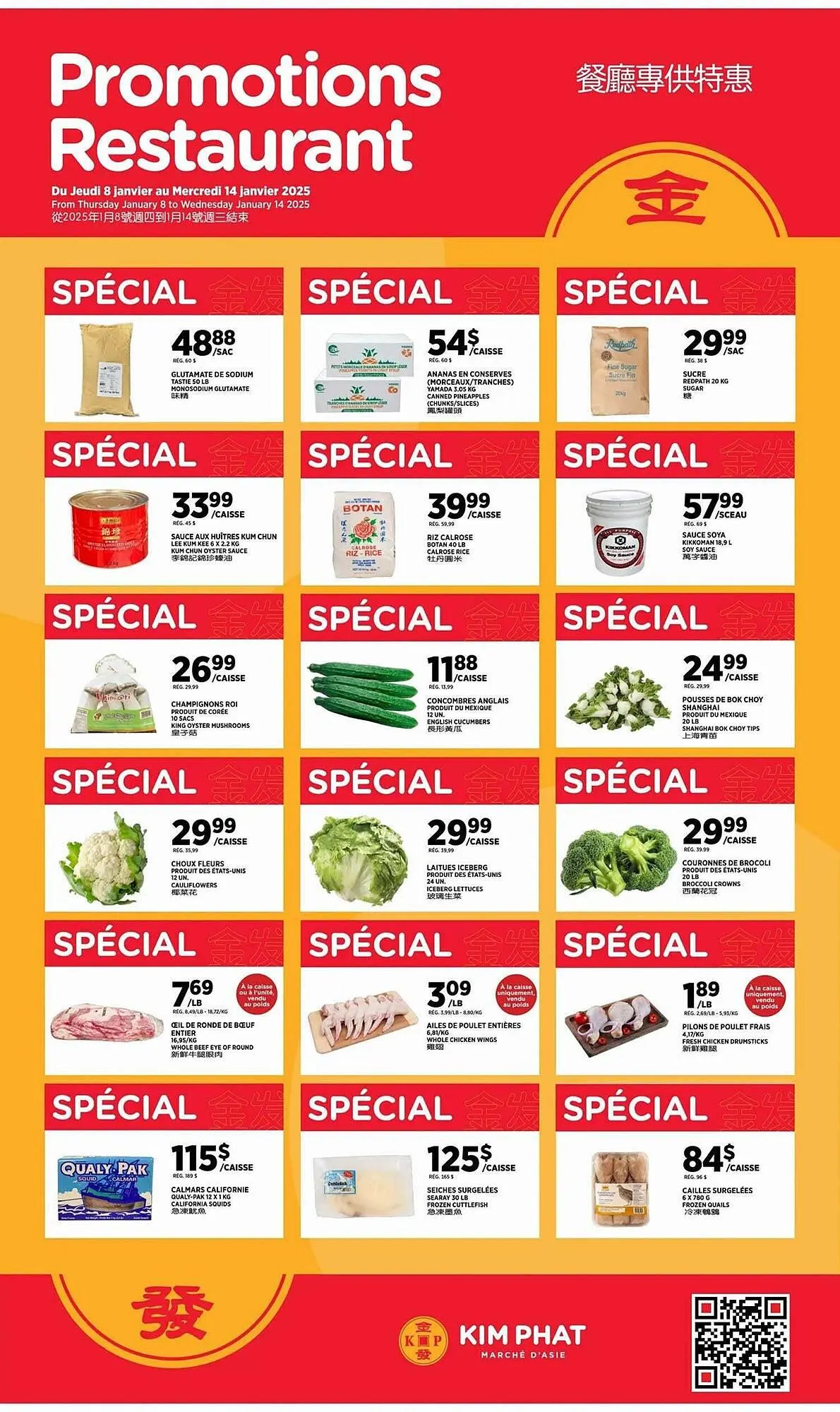 Kim Phat flyer from January 8 to January 15 2026 - flyer page 5