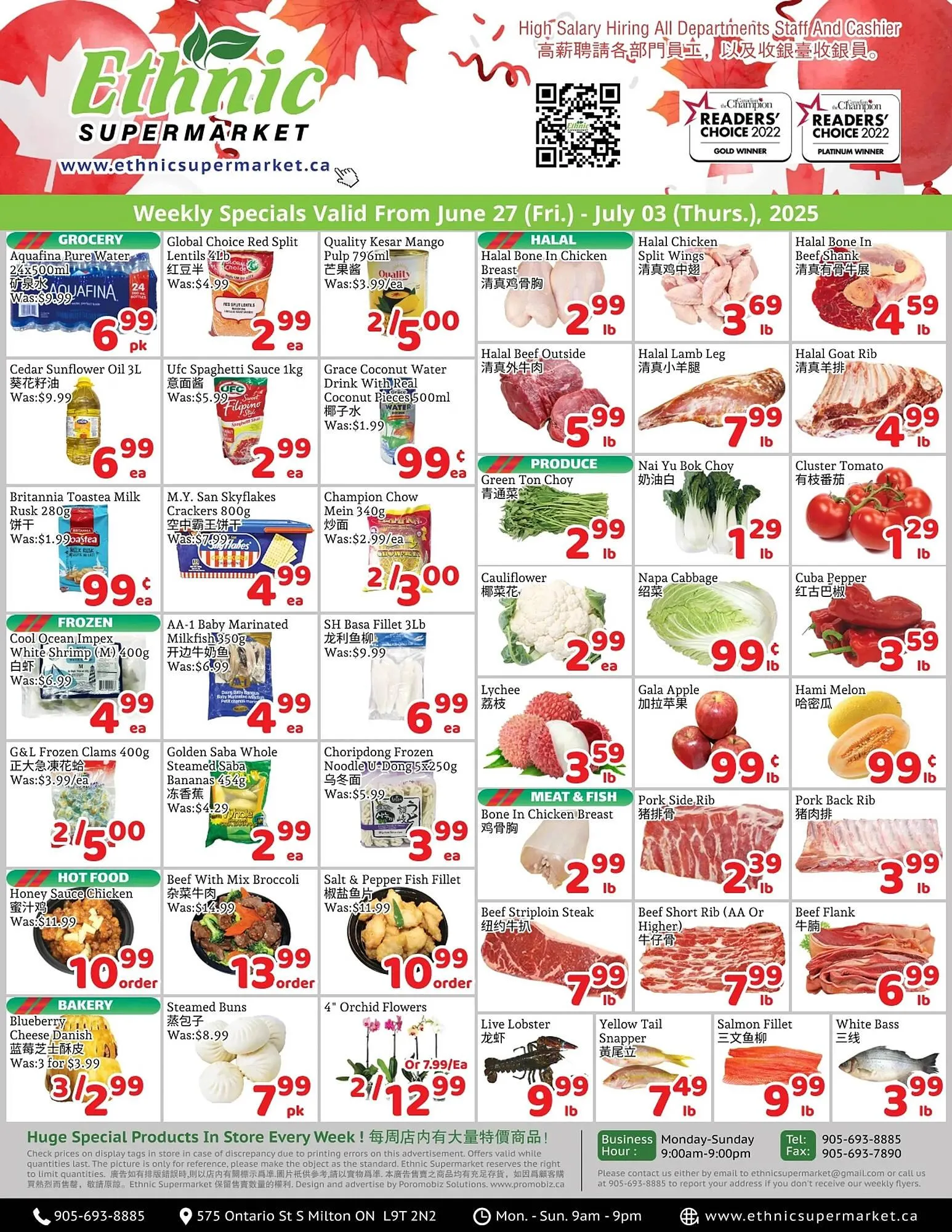 Ethnic Supermarket flyer - 1