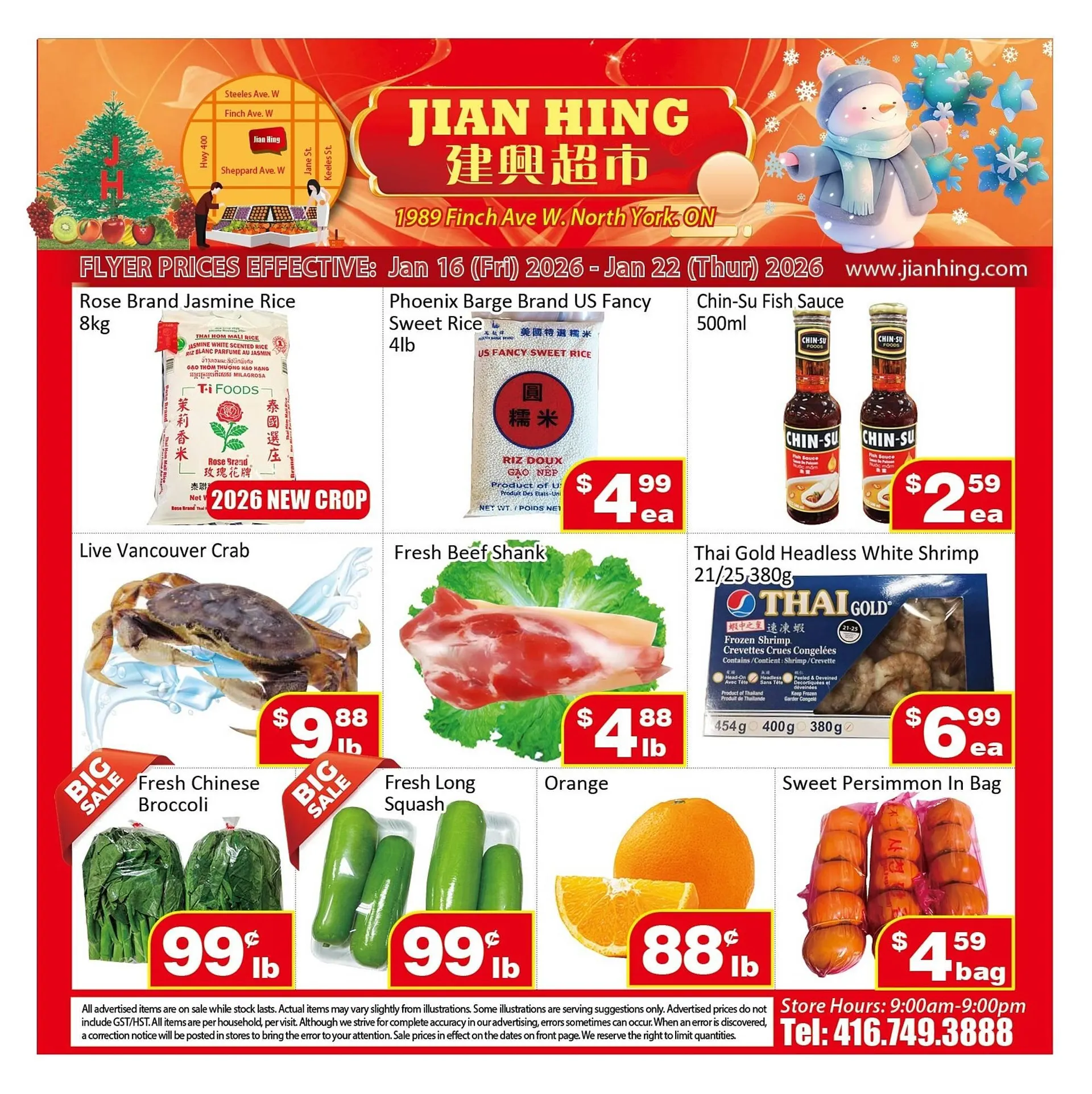 Jian Hing Supermarket flyer from January 16 to January 22 2026 - flyer page 1