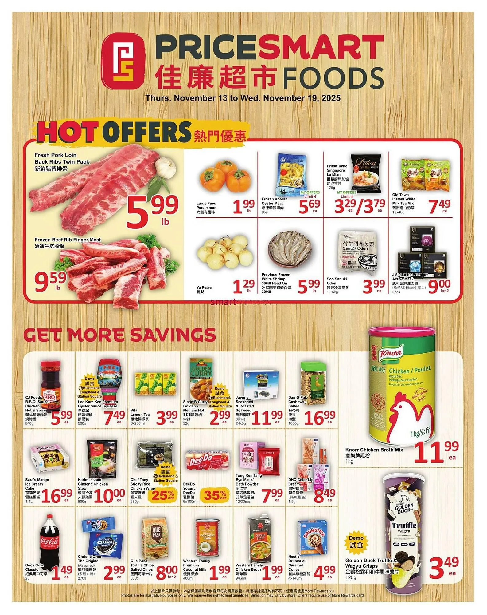 PriceSmart foods flyer from November 13 to December 10 2025 - flyer page 1