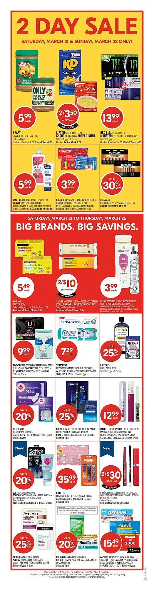 Shoppers Drug Mart flyer from March 21 to March 26 2026 - flyer page 2