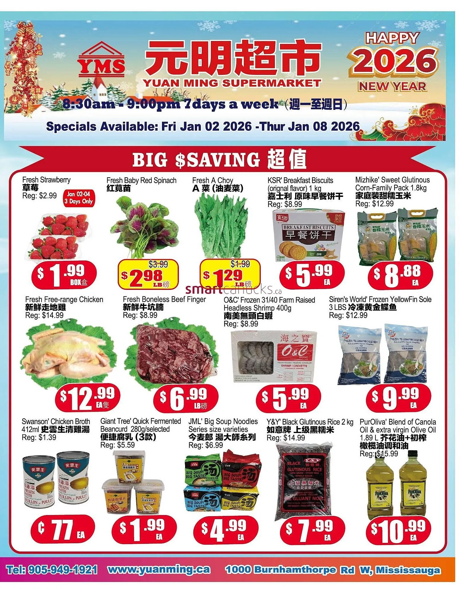 Yuan Ming Supermarket flyer from January 2 to January 8 2026 - flyer page 1