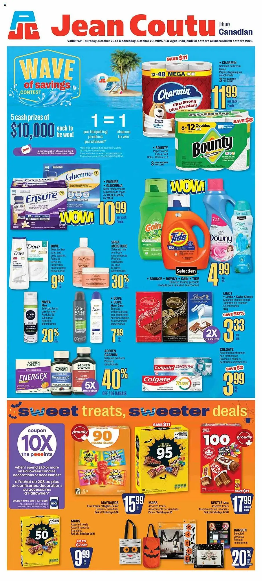 Jean Coutu flyer from October 23 to October 29 2025 - flyer page 1