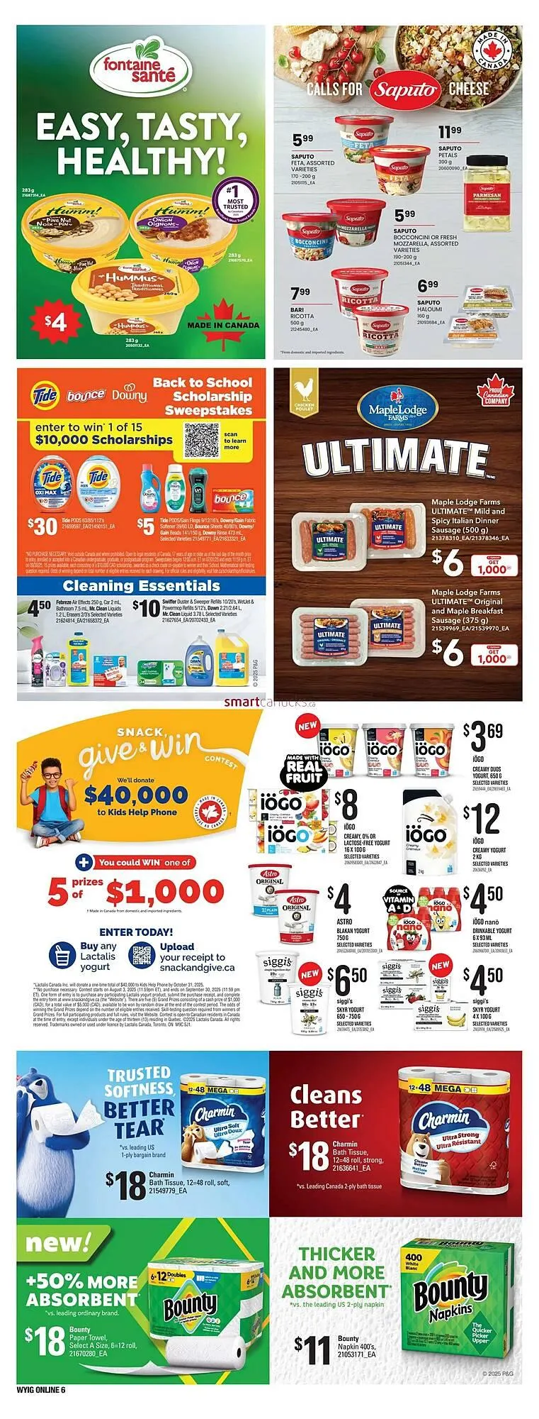 Loblaws flyer from July 31 to August 6 2025 - flyer page 17